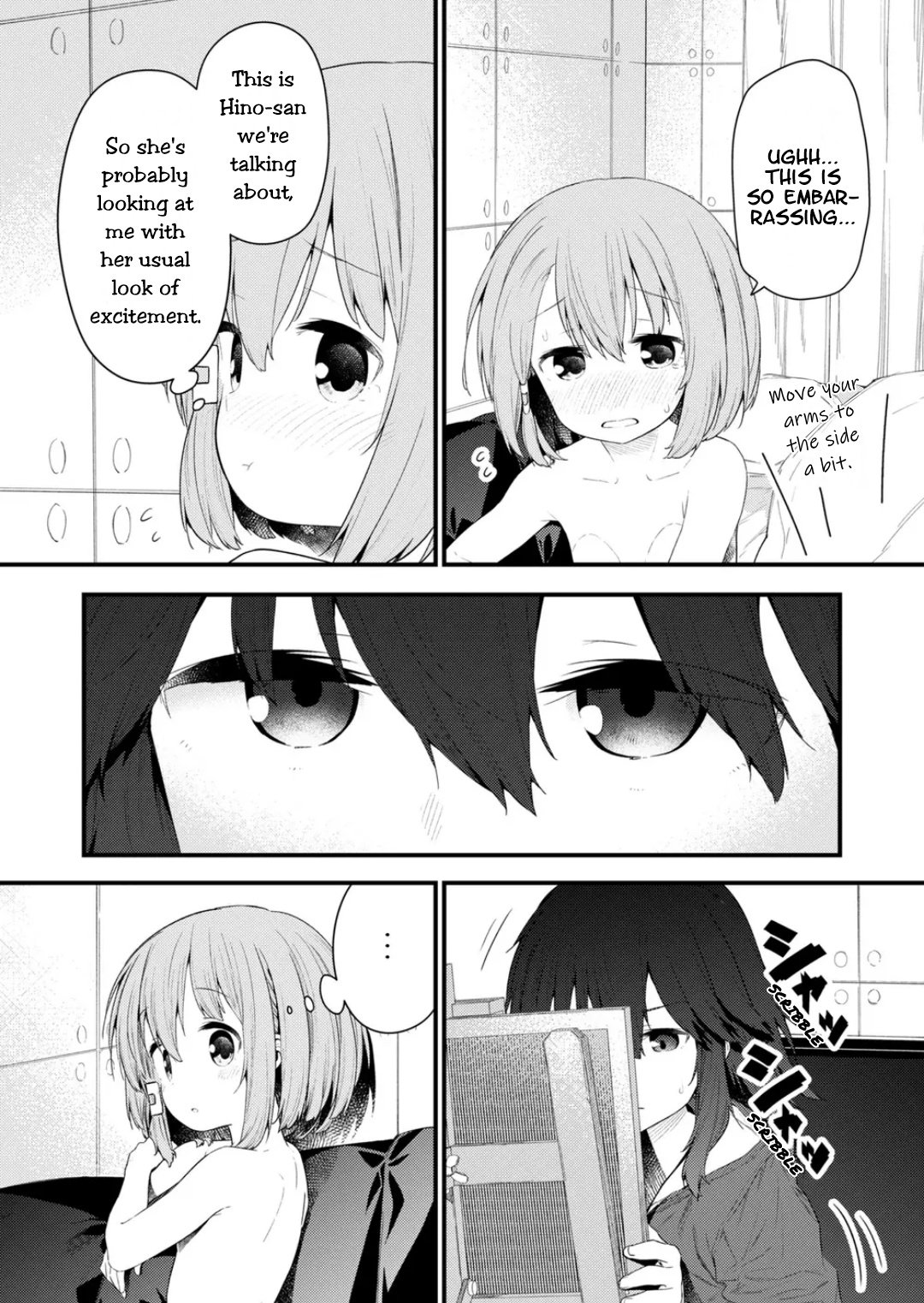 Page 12 of Chapter 123