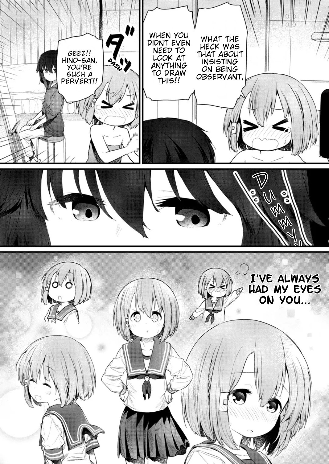 Page 15 of Chapter 123