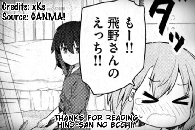 Page 16 of Chapter 123
