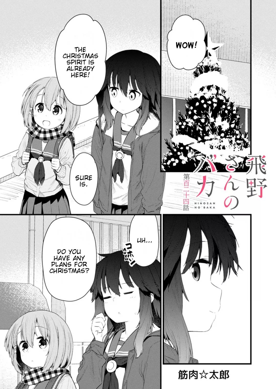 Page 1 of Chapter 124