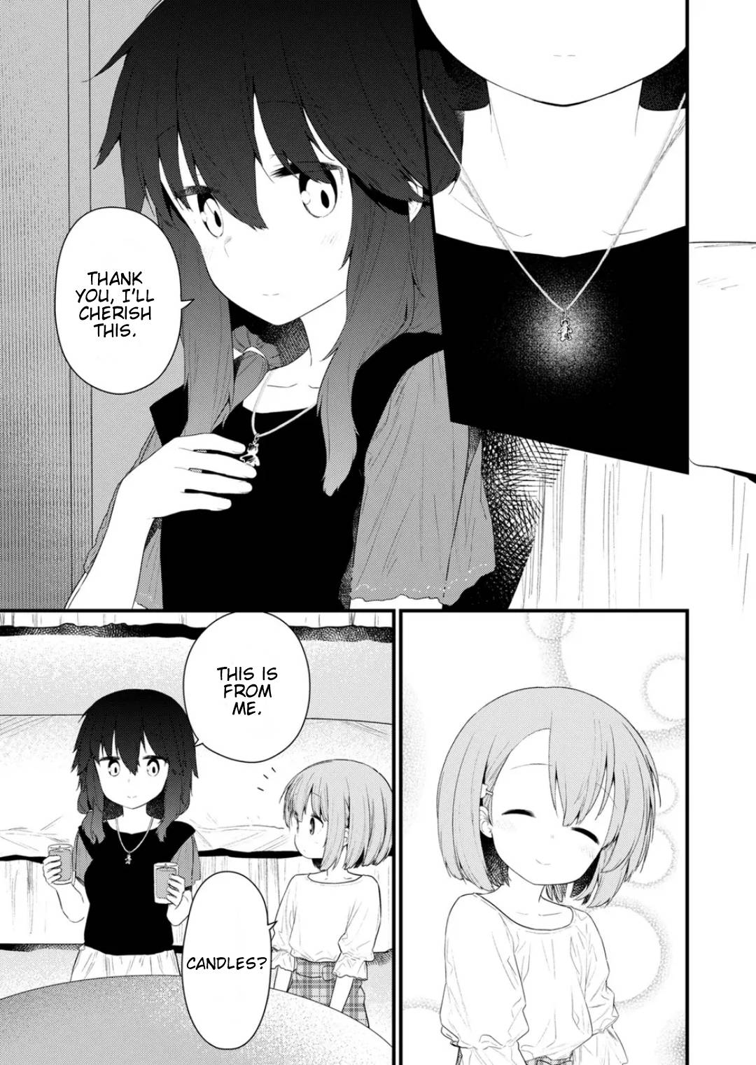 Page 7 of Chapter 124