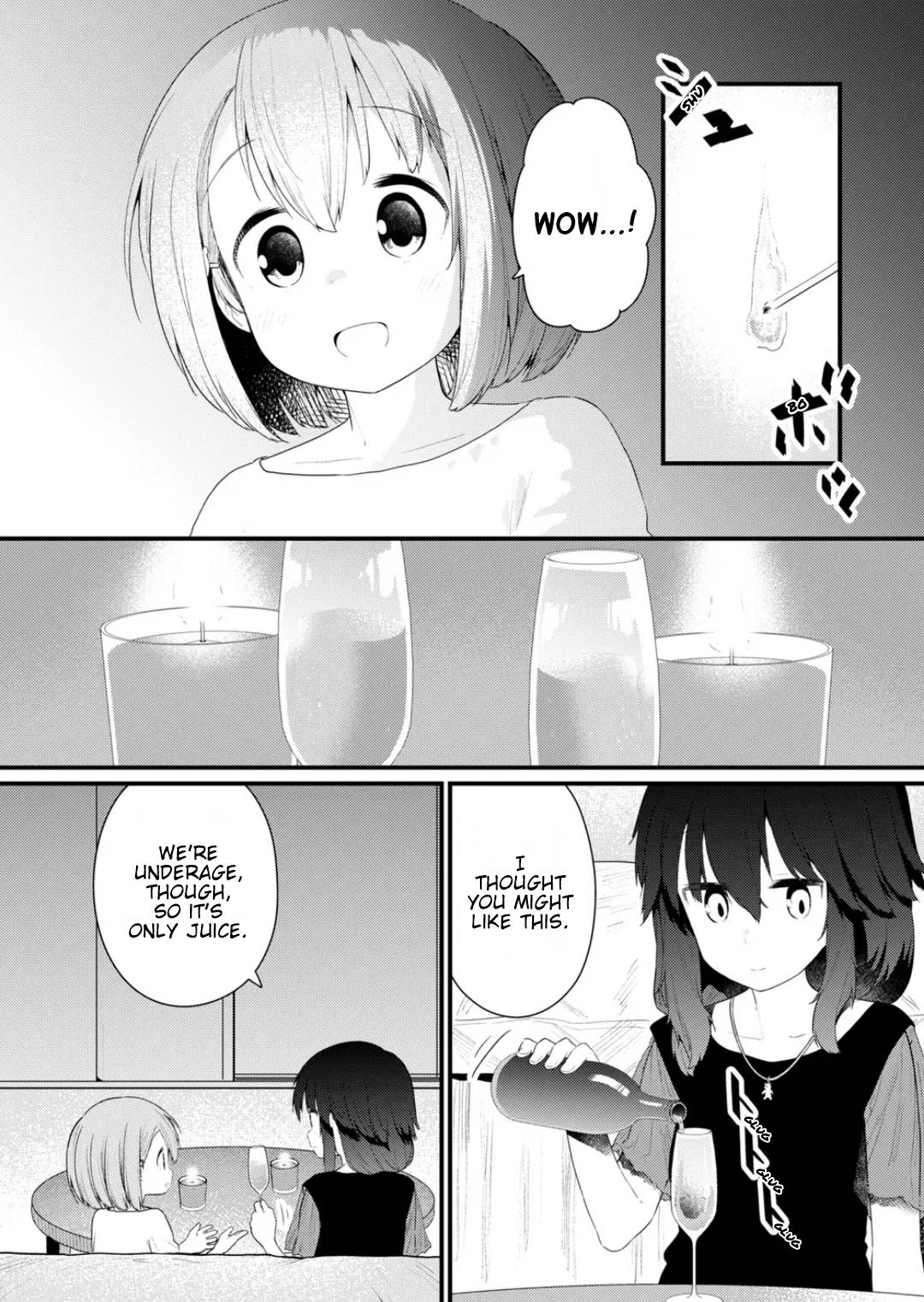 Page 8 of Chapter 124