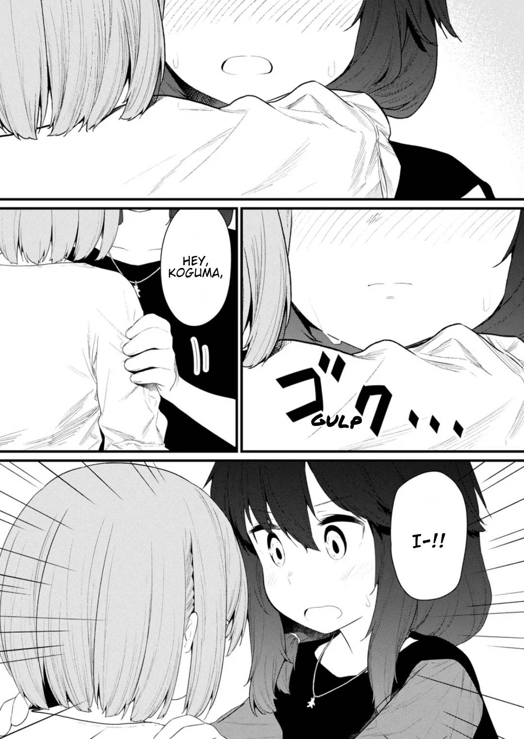 Page 13 of Chapter 124