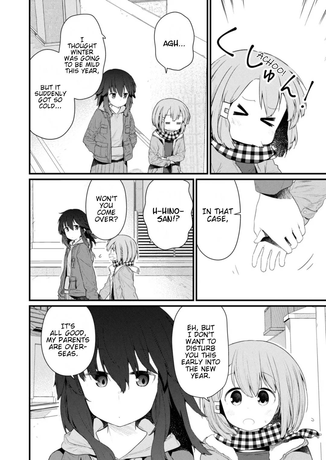 Page 2 of Chapter 125