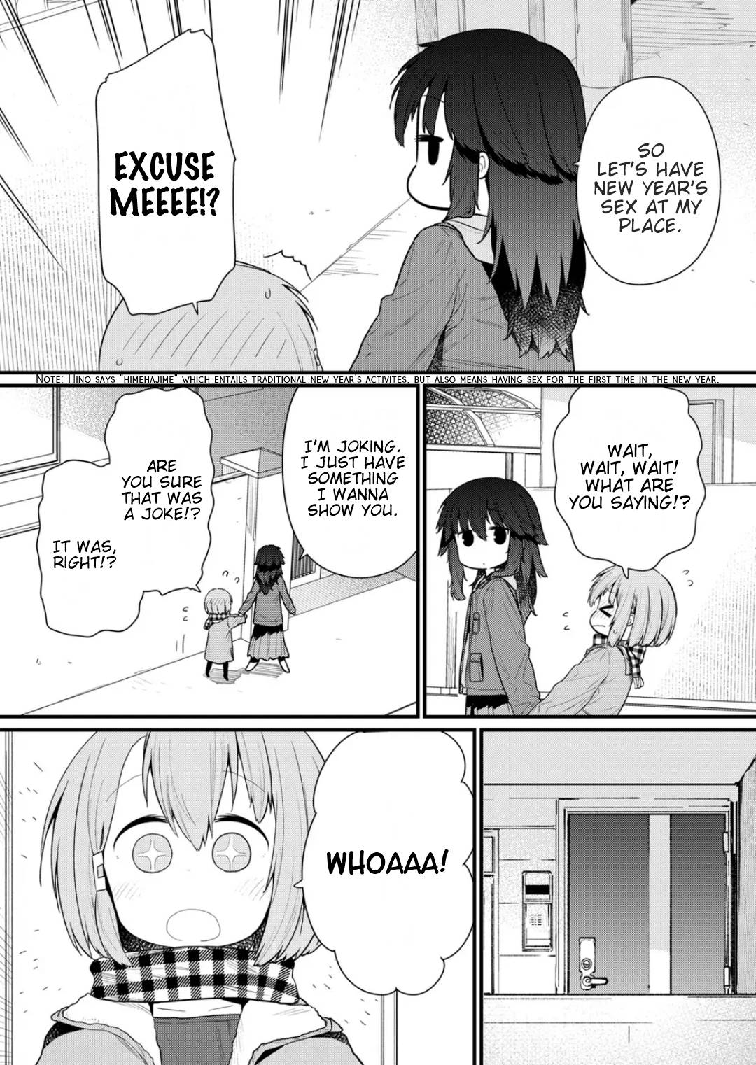 Page 3 of Chapter 125