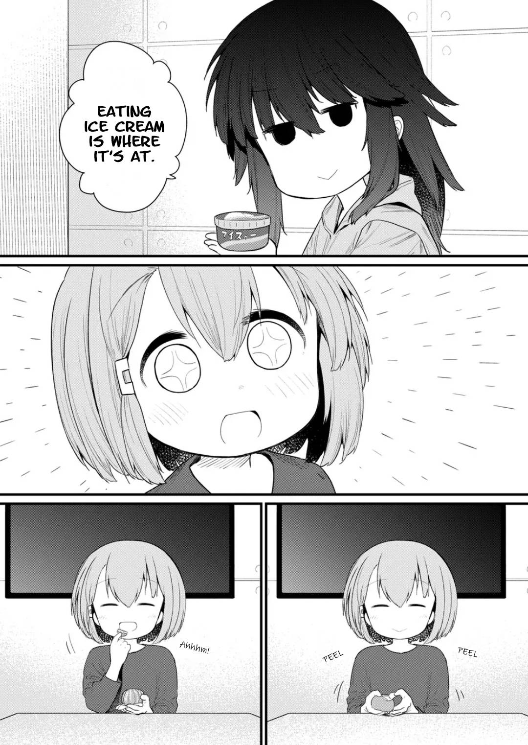Page 5 of Chapter 125
