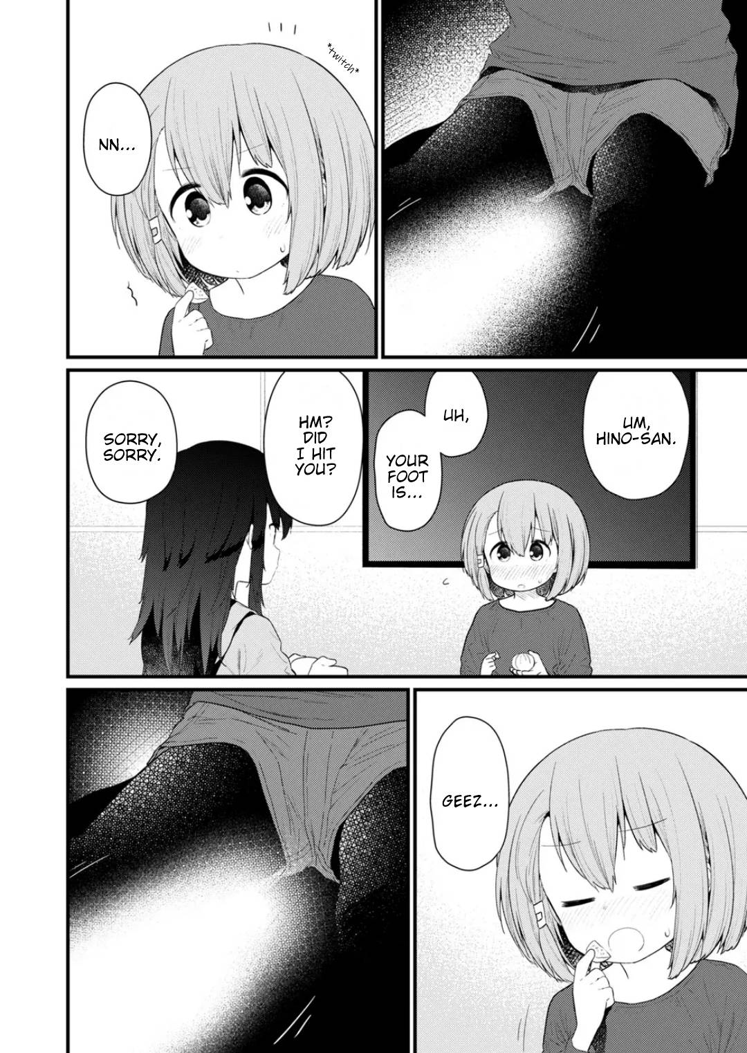 Page 6 of Chapter 125