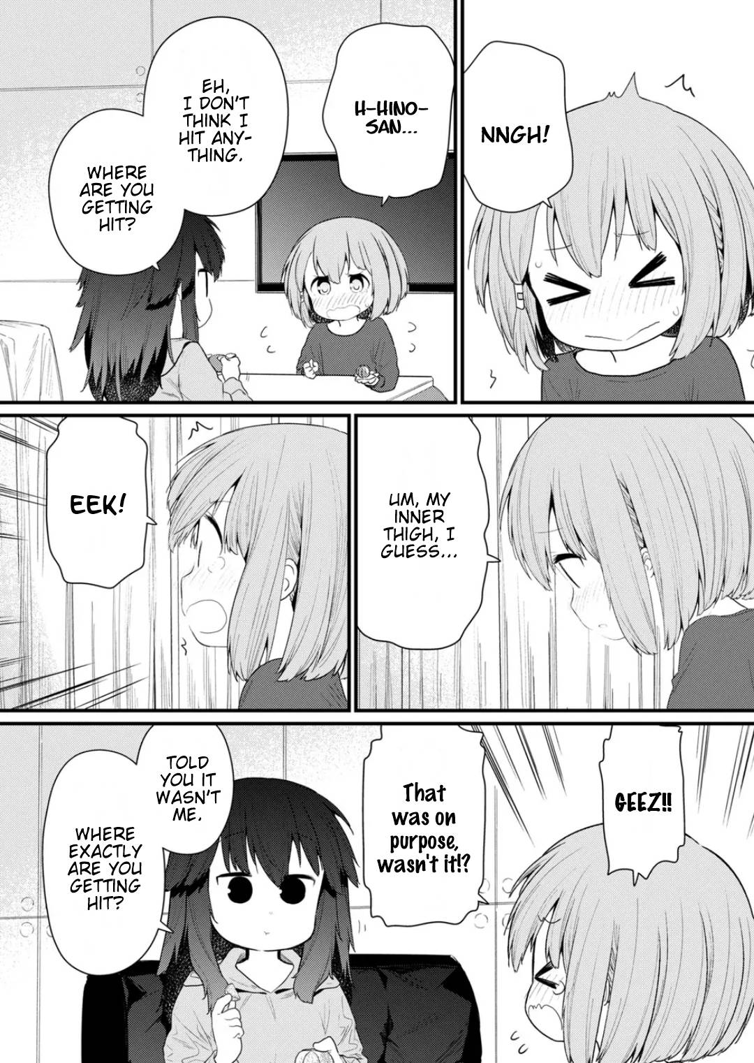 Page 7 of Chapter 125