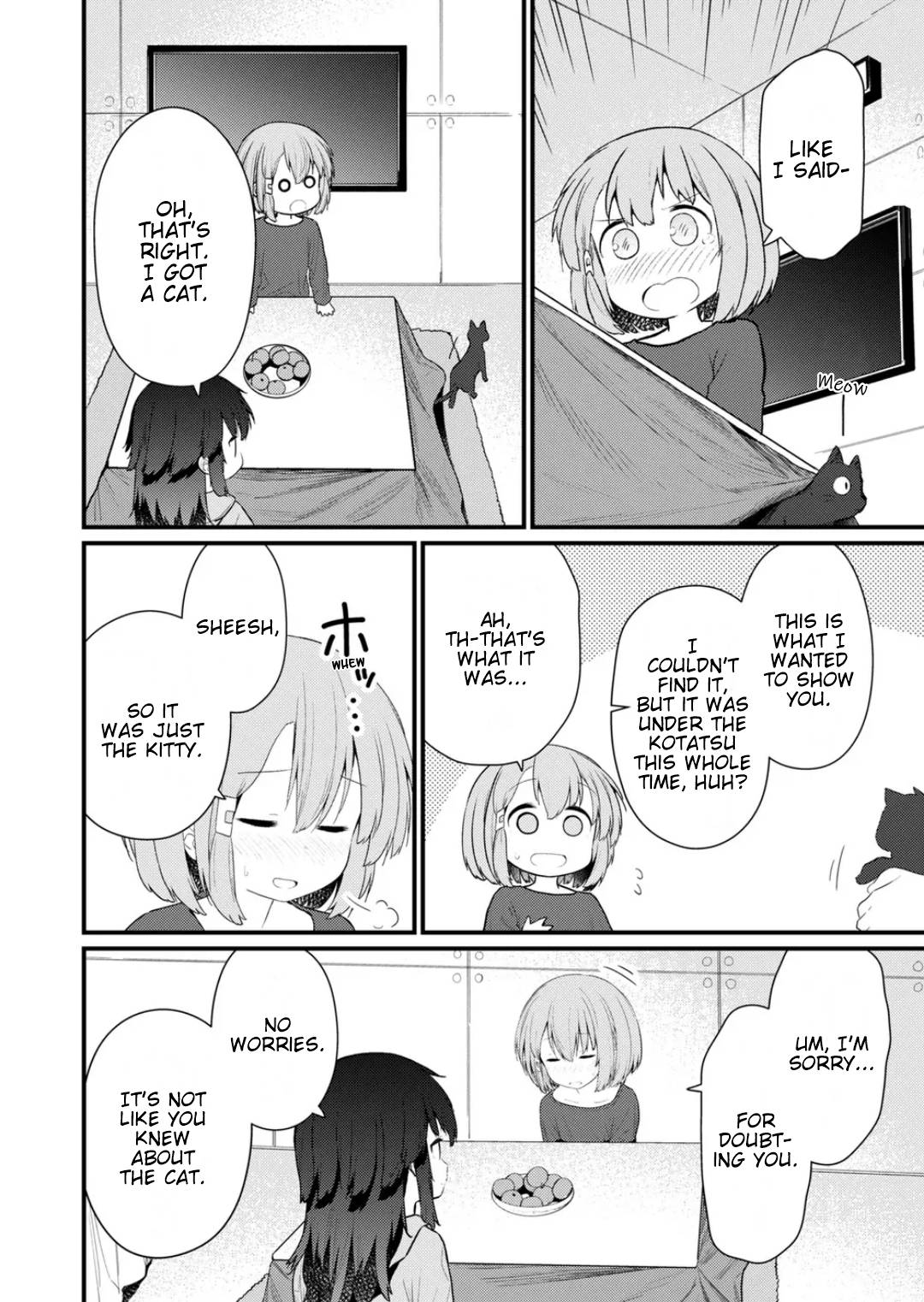 Page 8 of Chapter 125