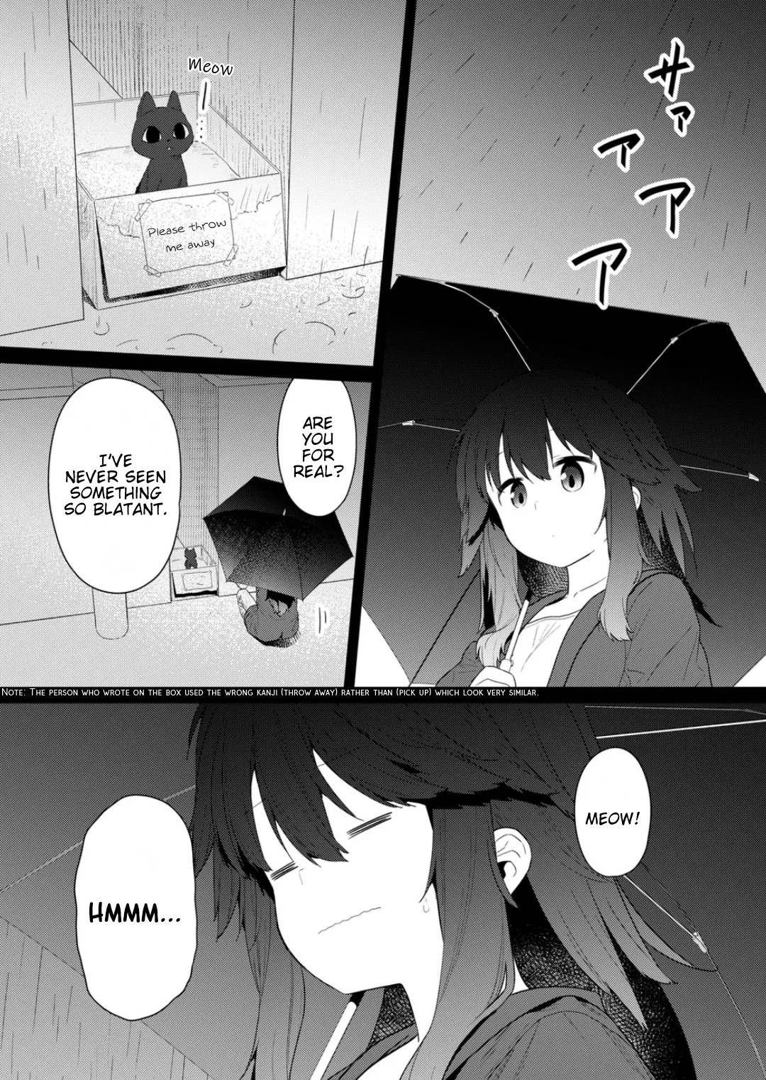 Page 10 of Chapter 125