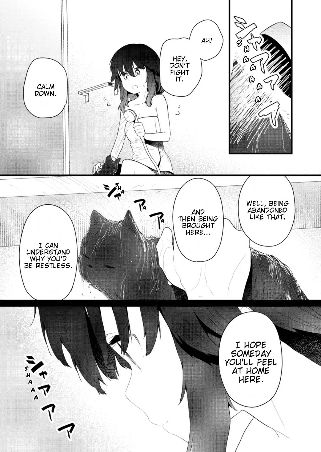 Page 11 of Chapter 125