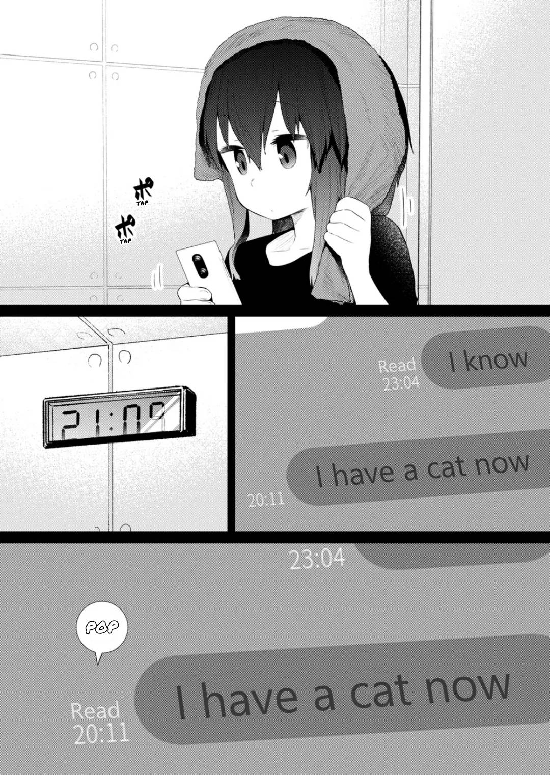 Page 12 of Chapter 125