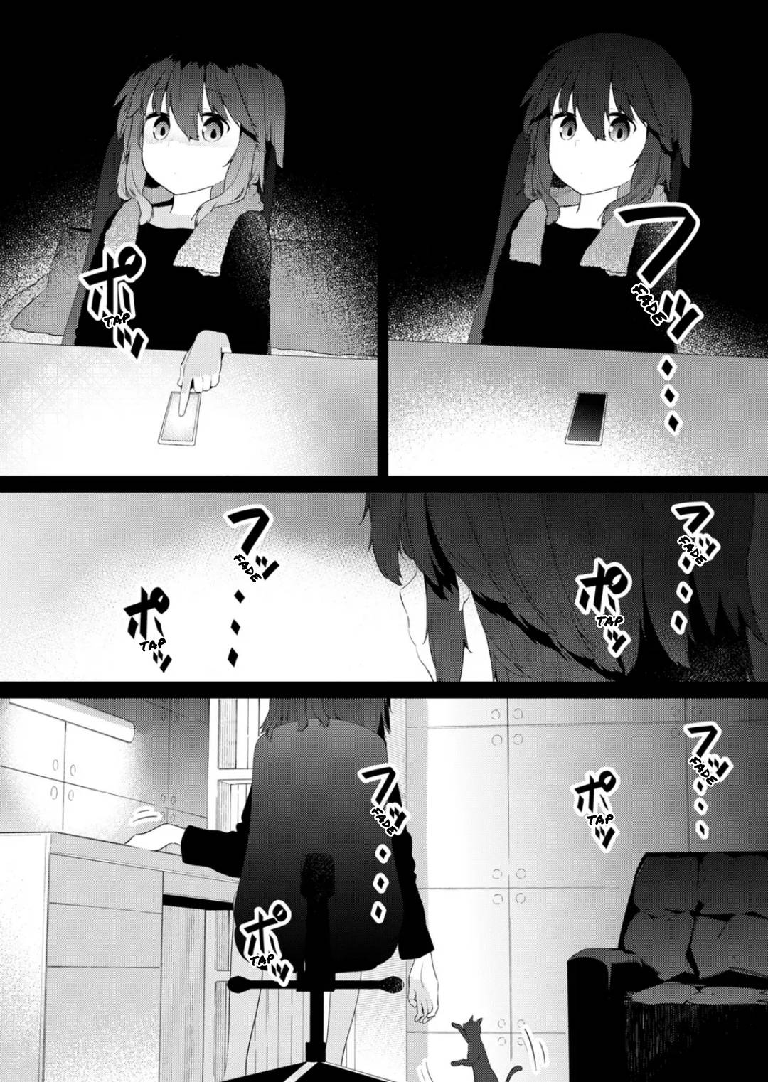 Page 13 of Chapter 125