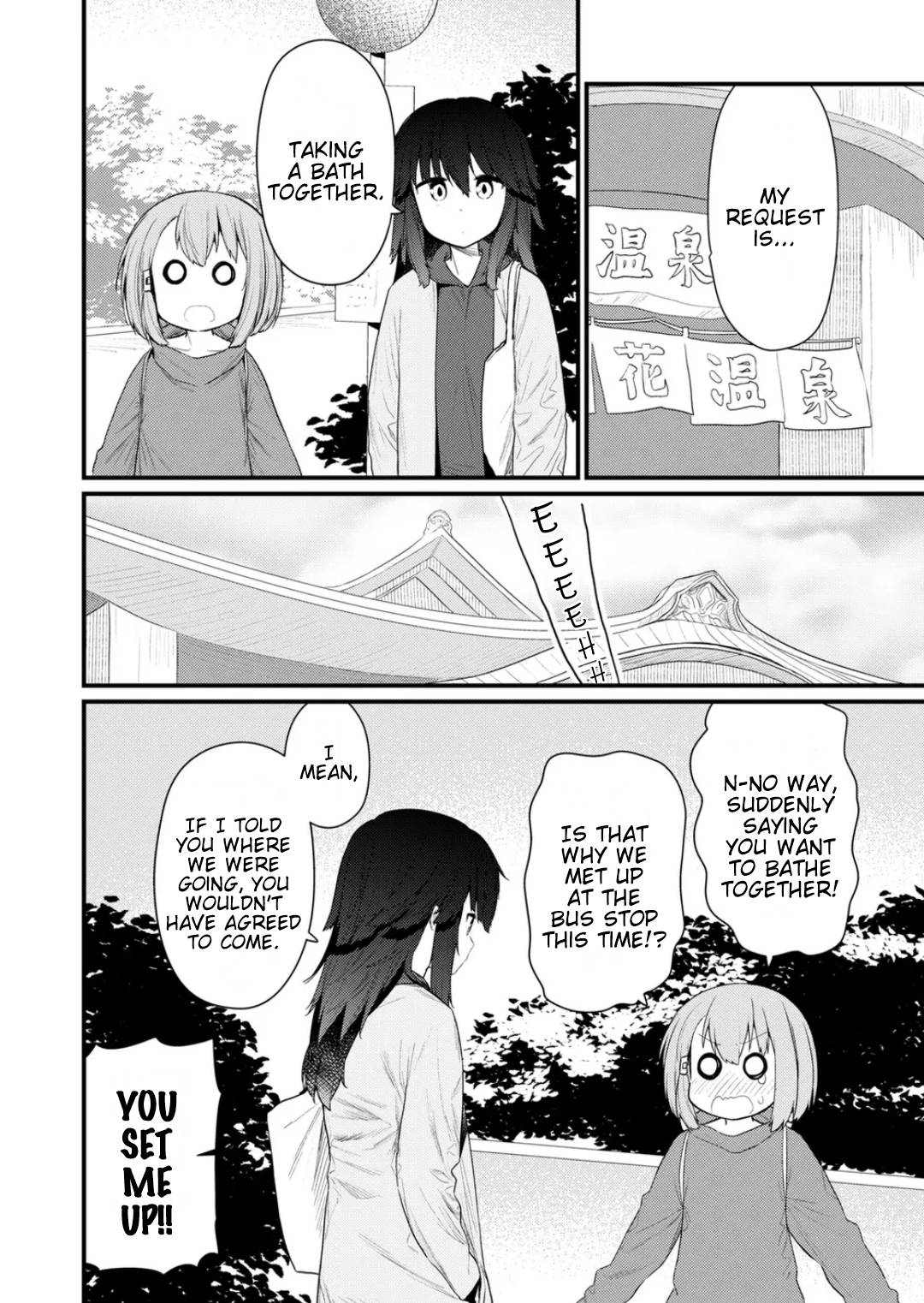 Page 2 of Chapter 126