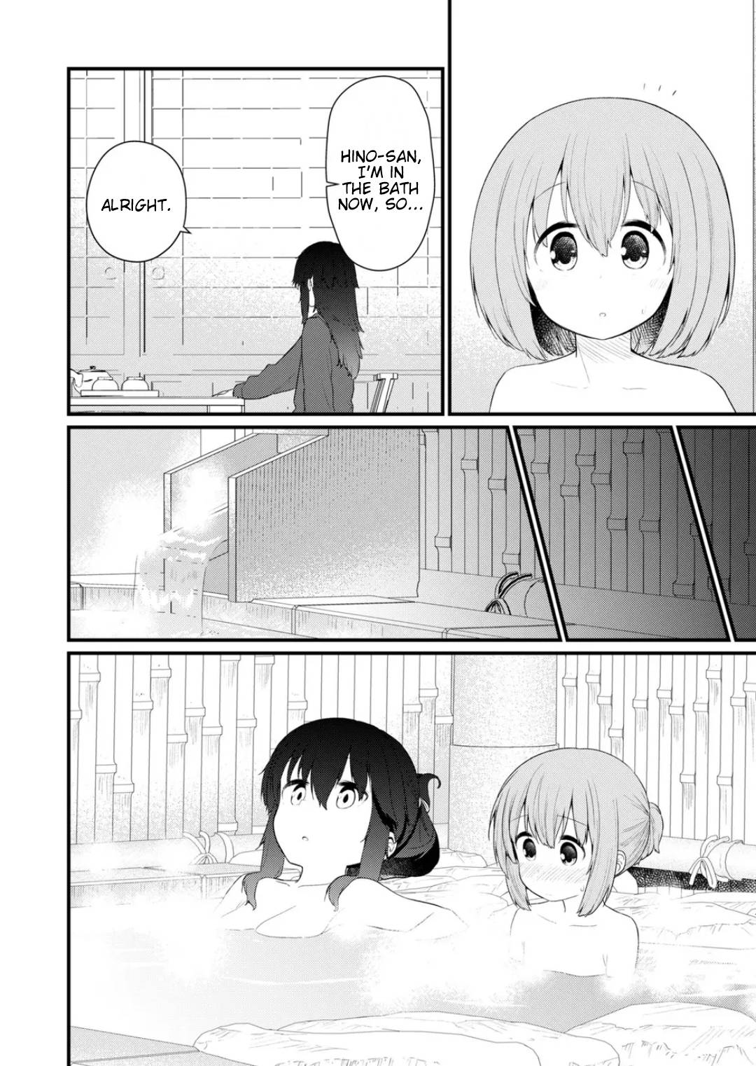 Page 8 of Chapter 126