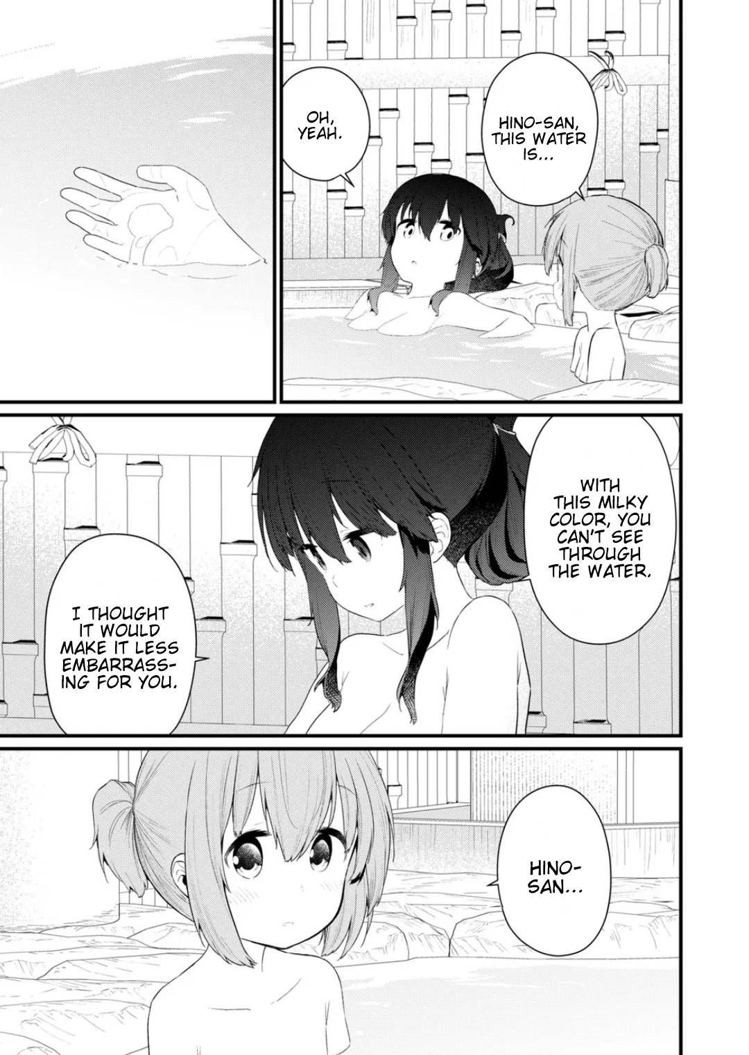 Page 9 of Chapter 126
