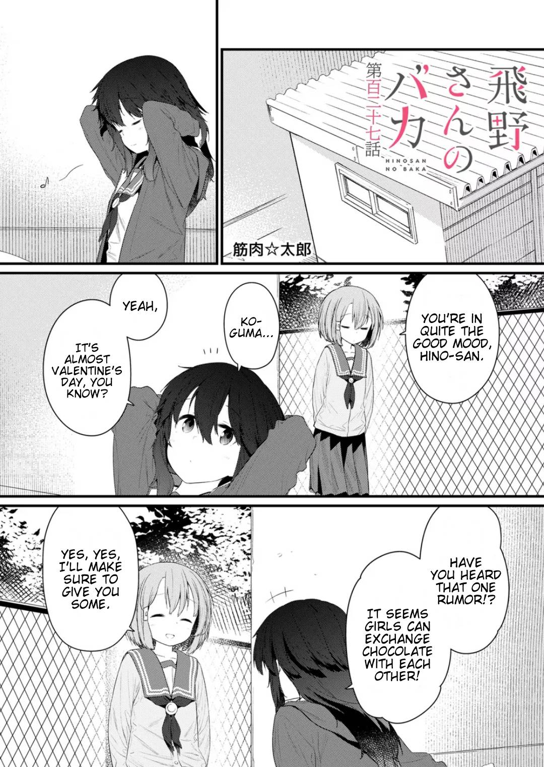 Page 1 of Chapter 127