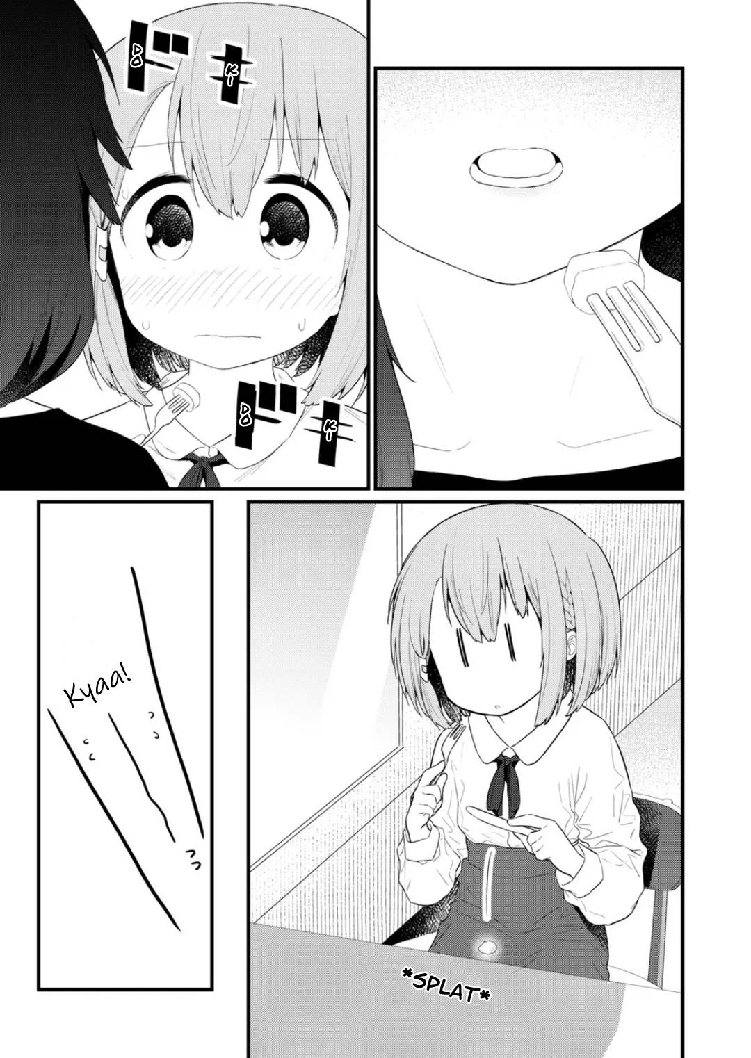 Page 3 of Chapter 128
