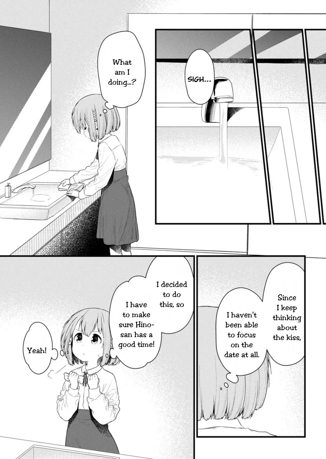 Page 4 of Chapter 128