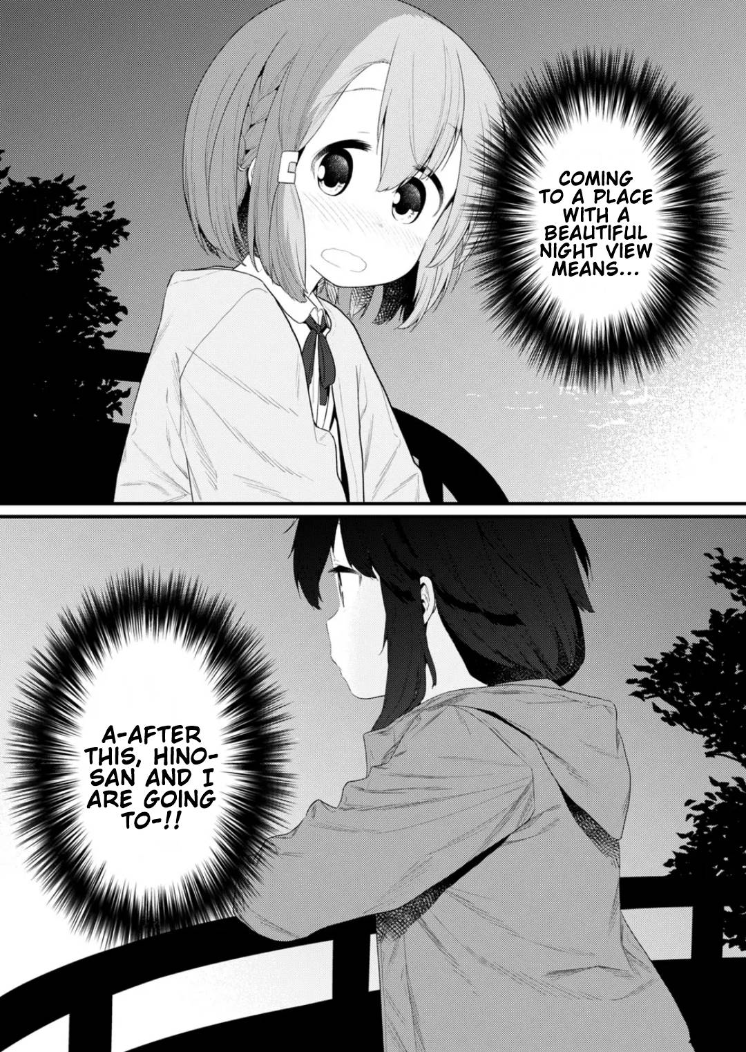 Page 10 of Chapter 128