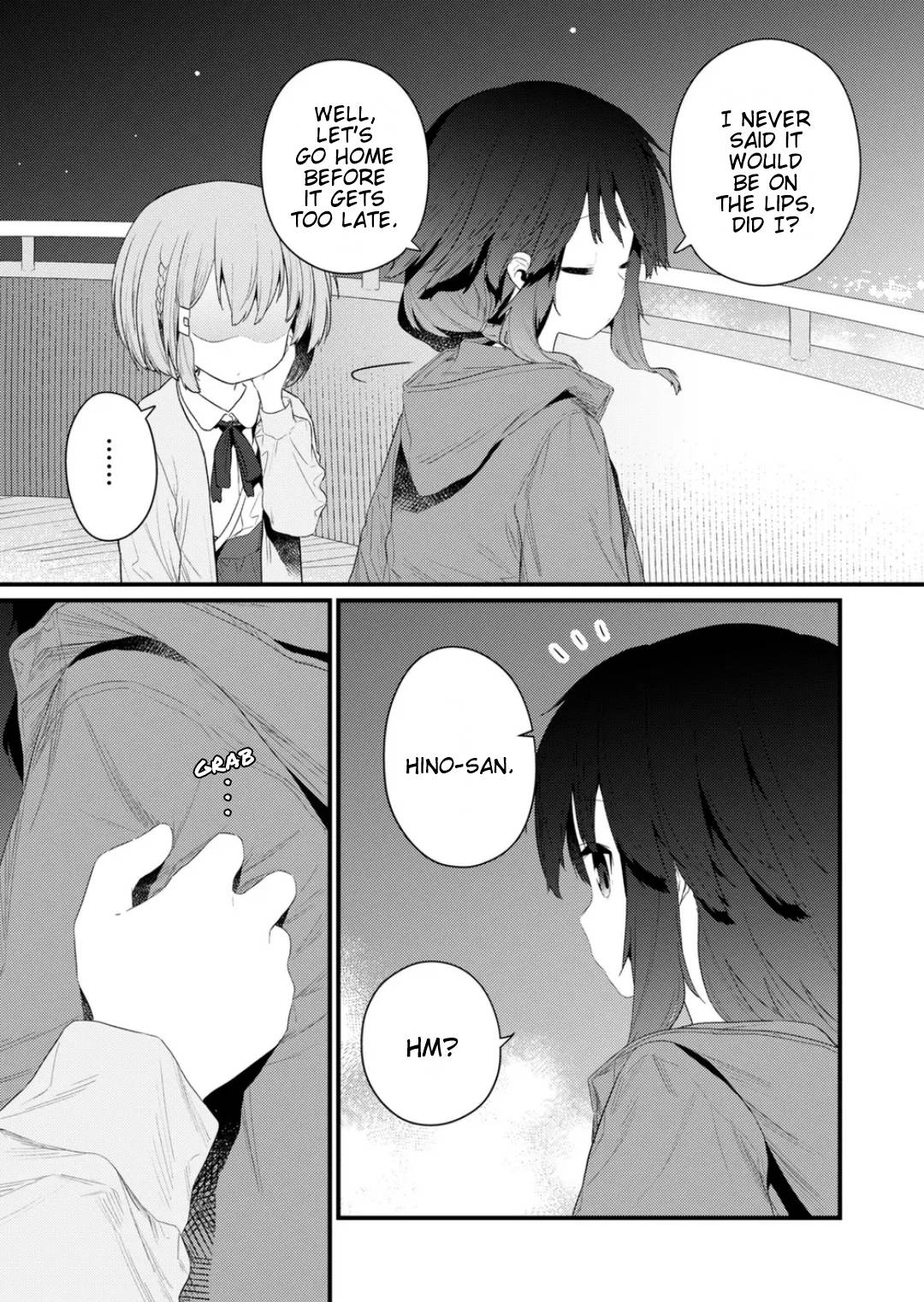 Page 7 of Chapter 129