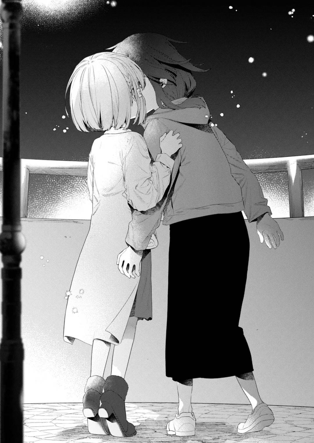 Page 8 of Chapter 129