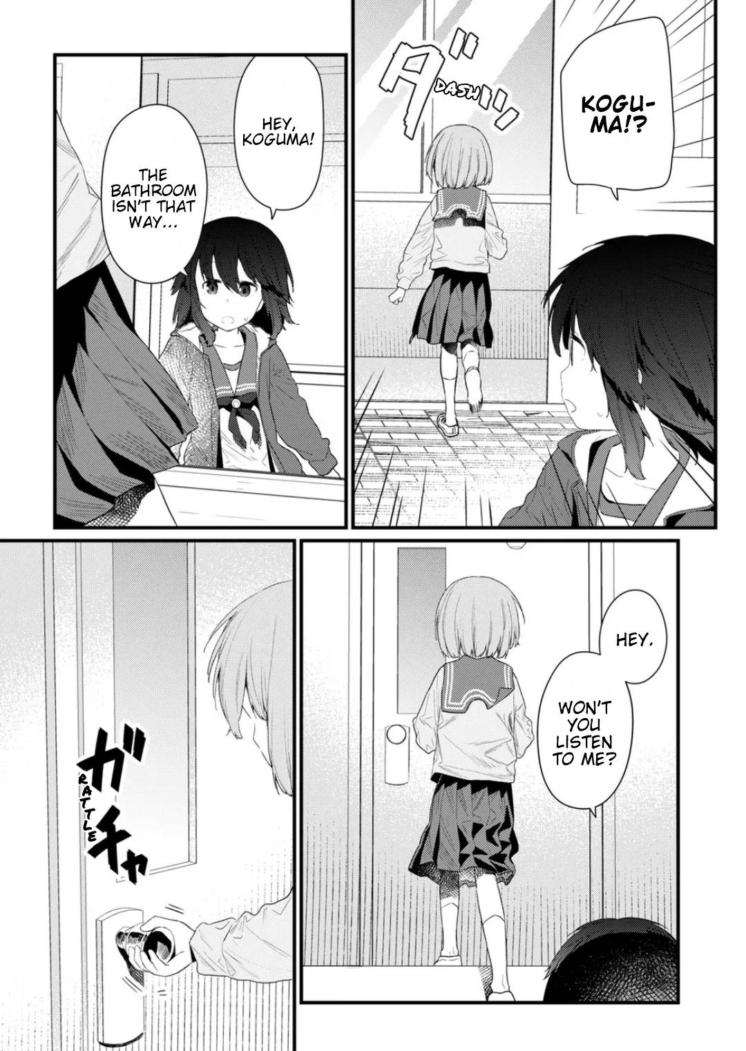 Page 7 of Chapter 130