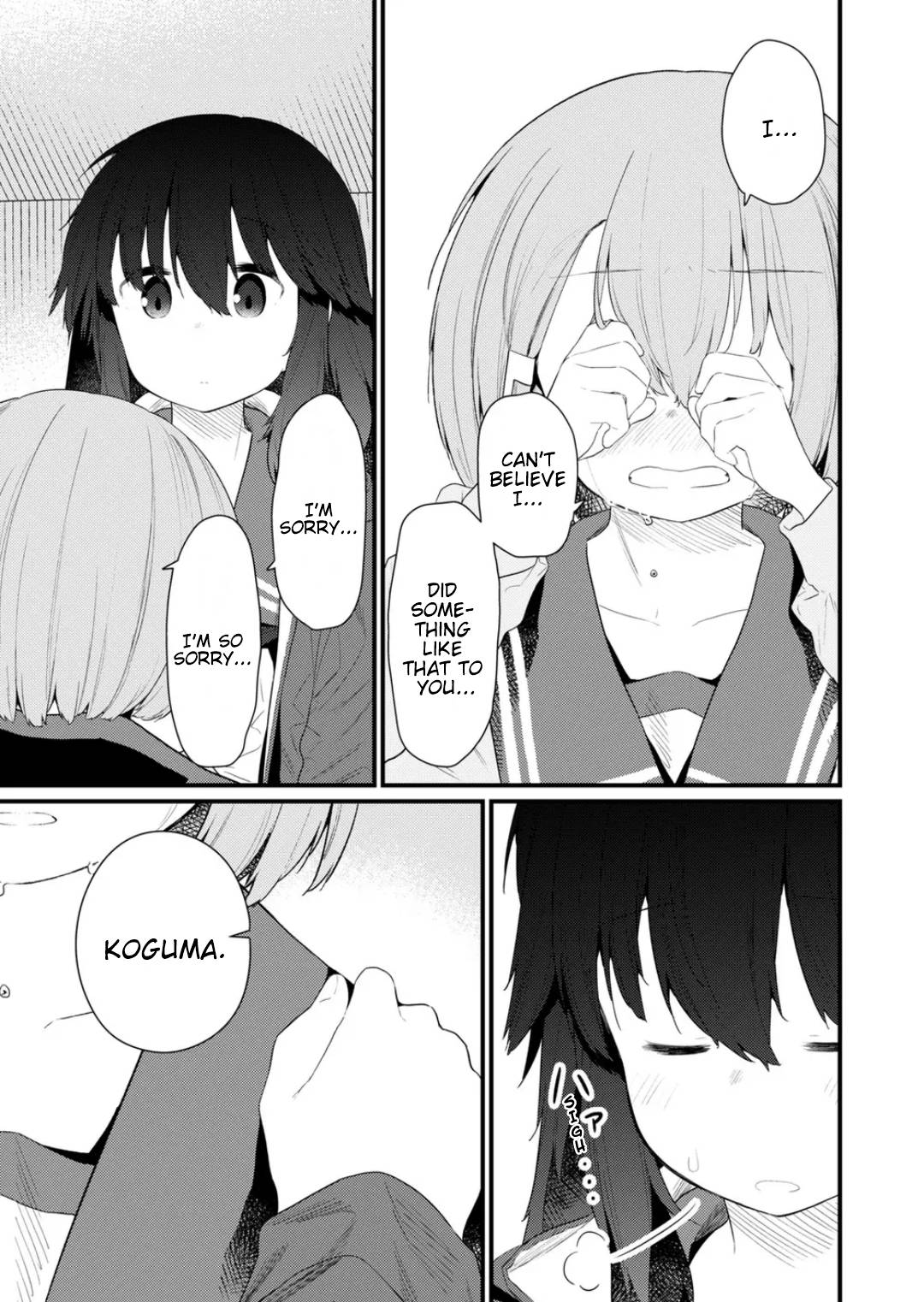 Page 9 of Chapter 130