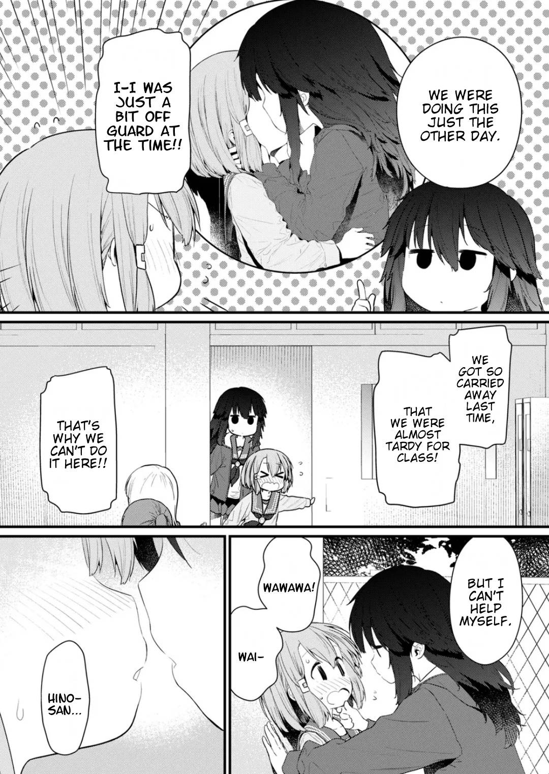 Page 2 of Chapter 131
