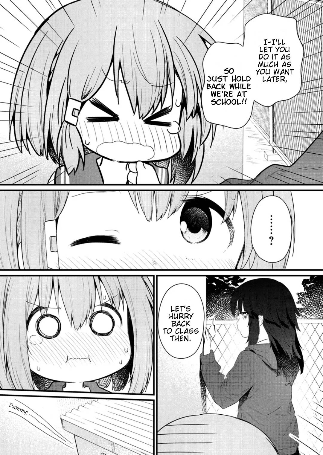 Page 3 of Chapter 131