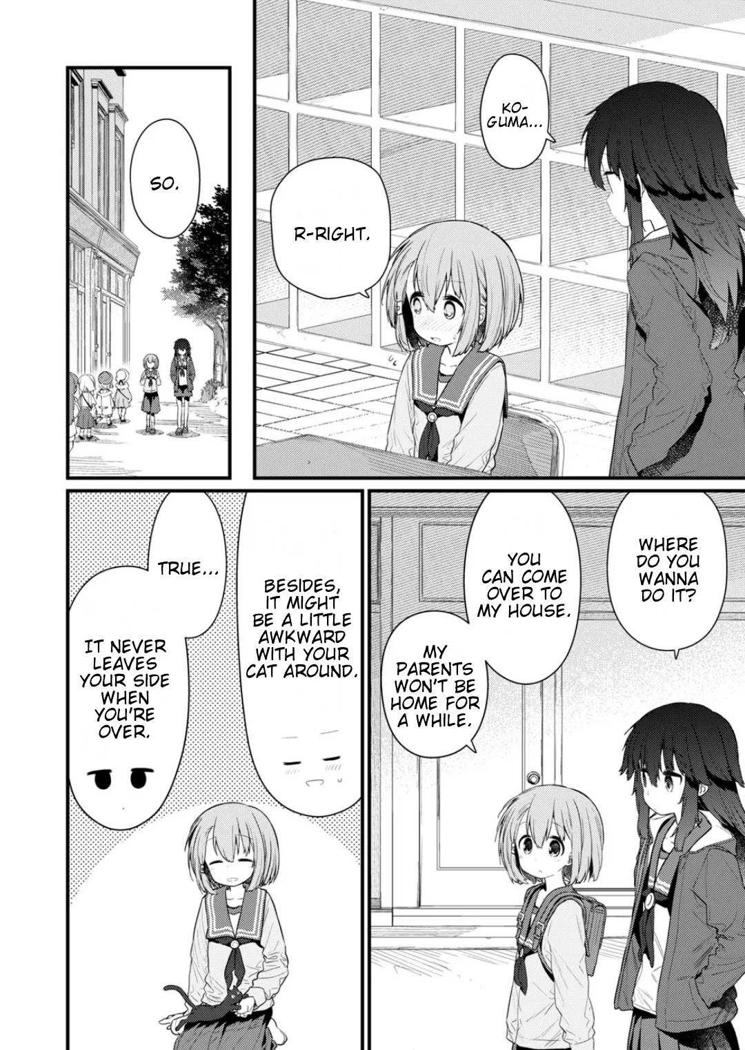 Page 6 of Chapter 131
