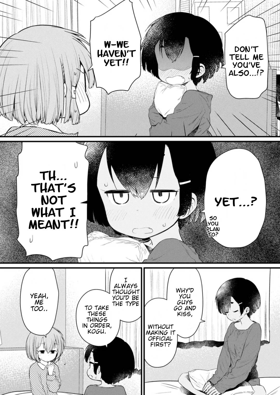 Page 2 of Chapter 132