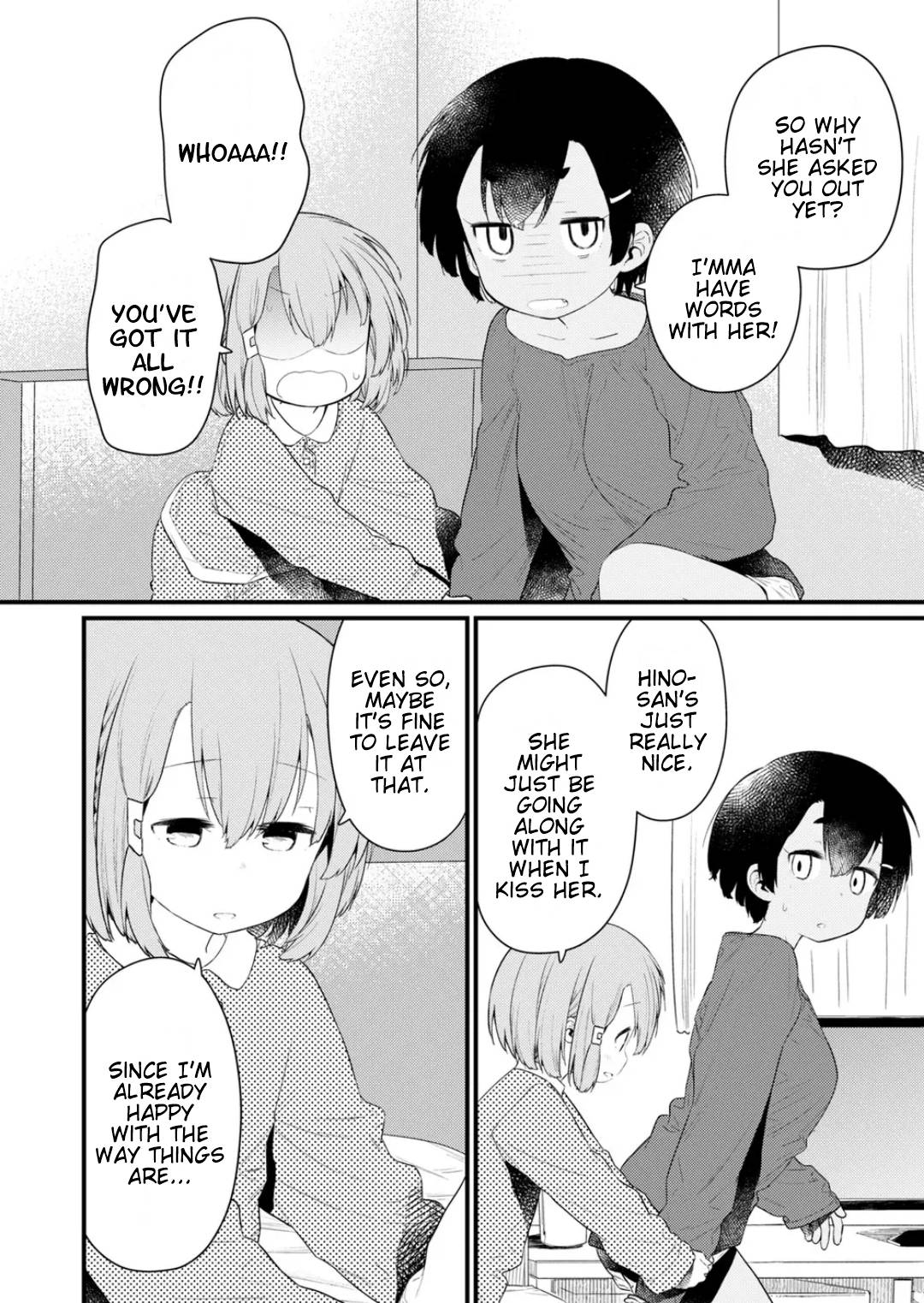 Page 4 of Chapter 132