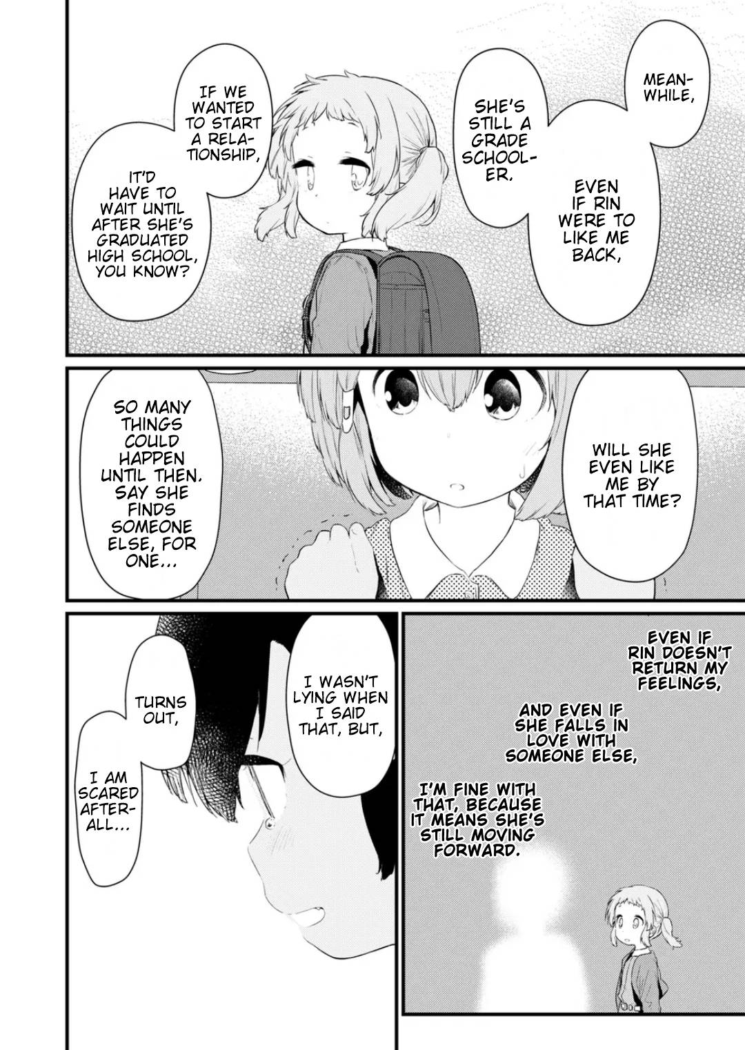 Page 6 of Chapter 132
