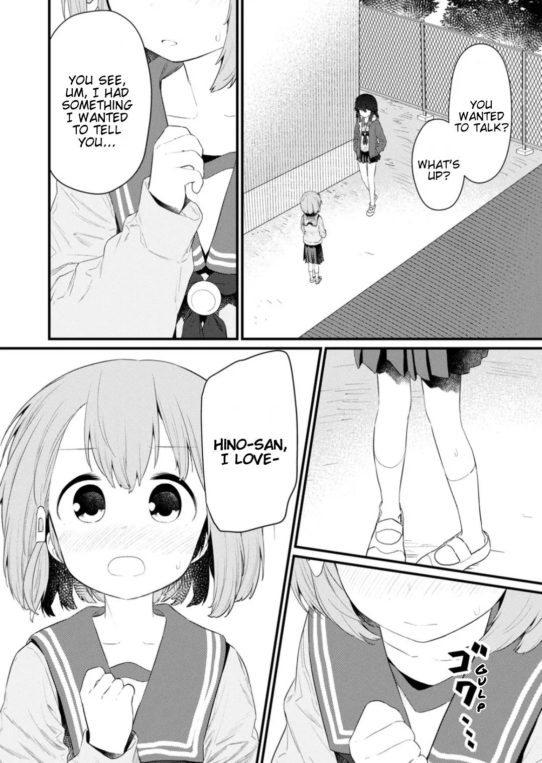 Page 8 of Chapter 132