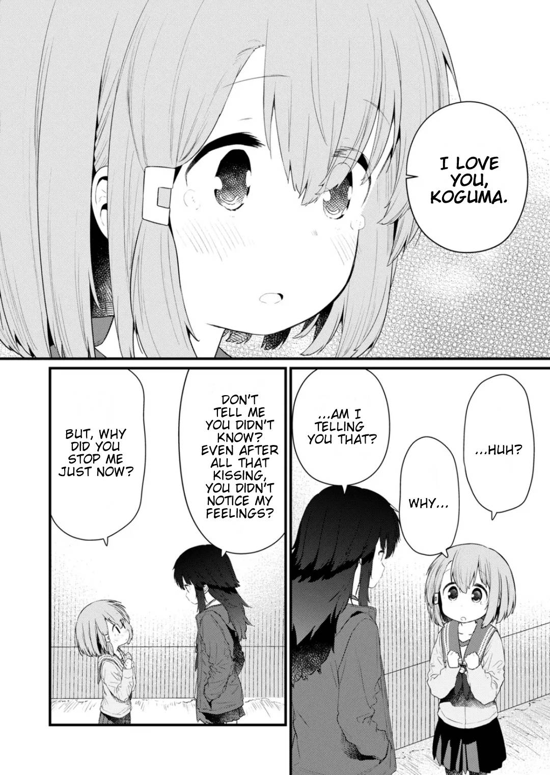 Page 10 of Chapter 132