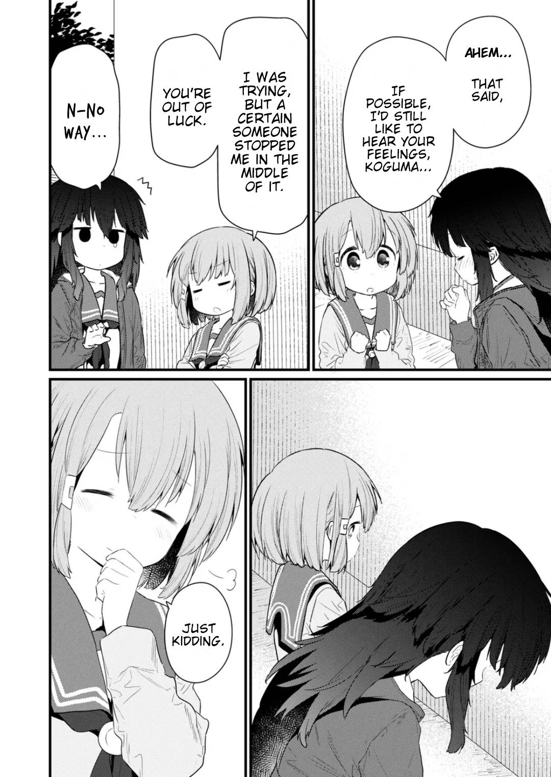 Page 12 of Chapter 132