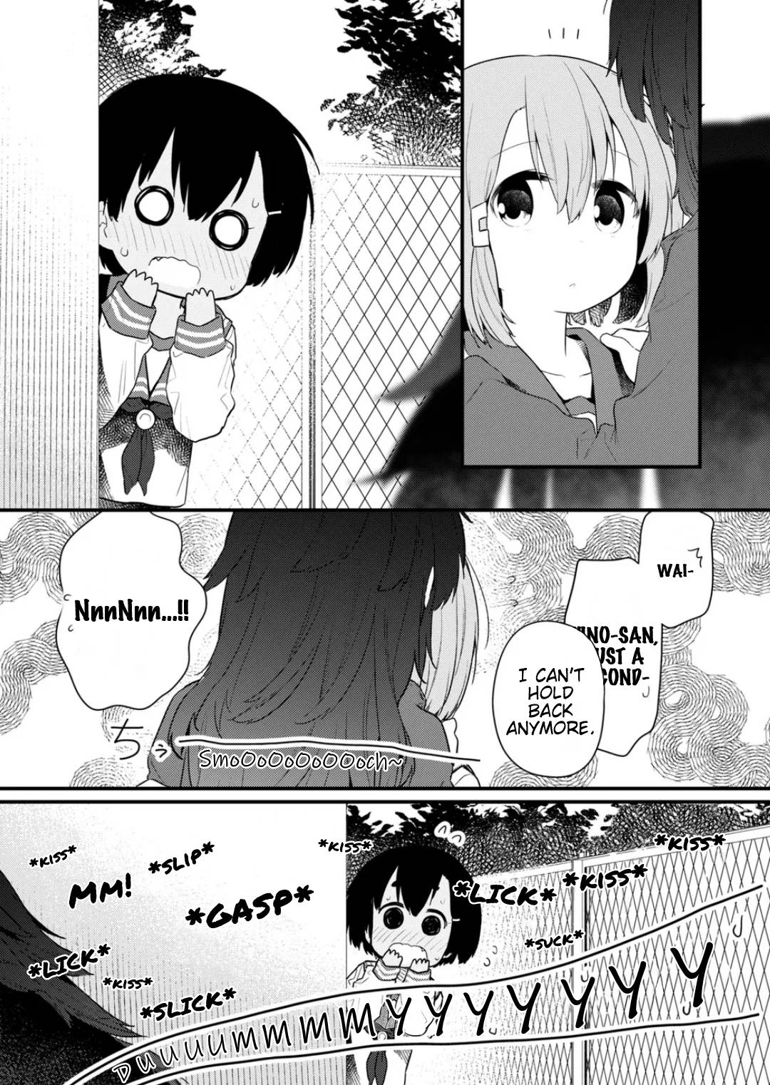Page 14 of Chapter 132