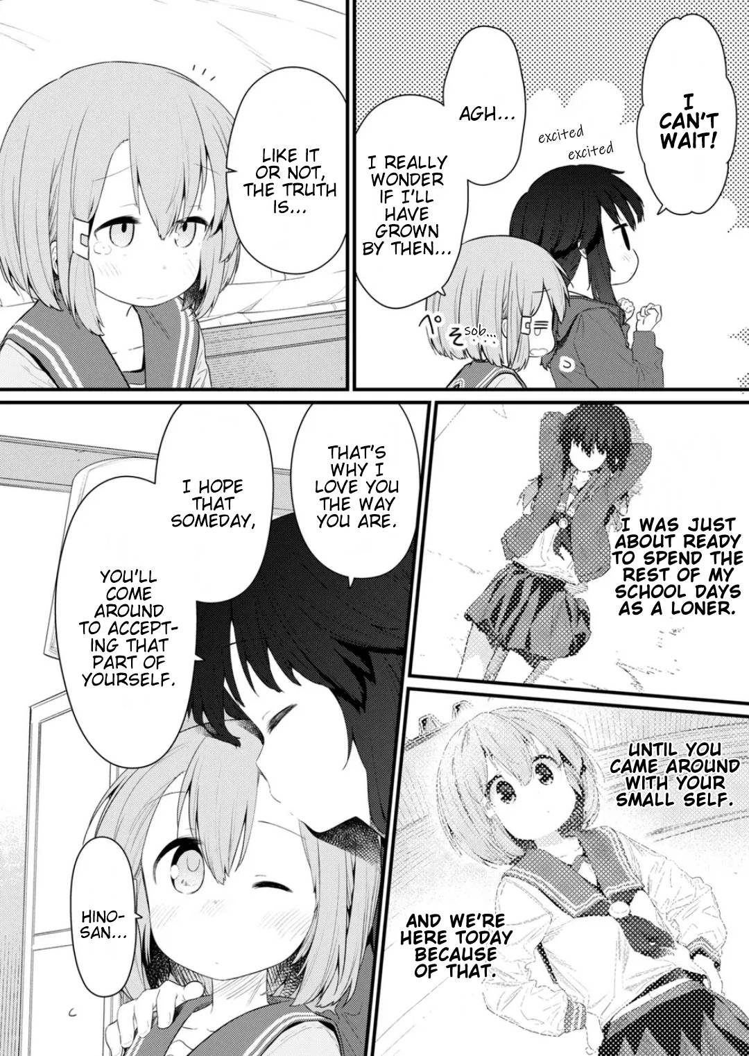Page 8 of Chapter 133