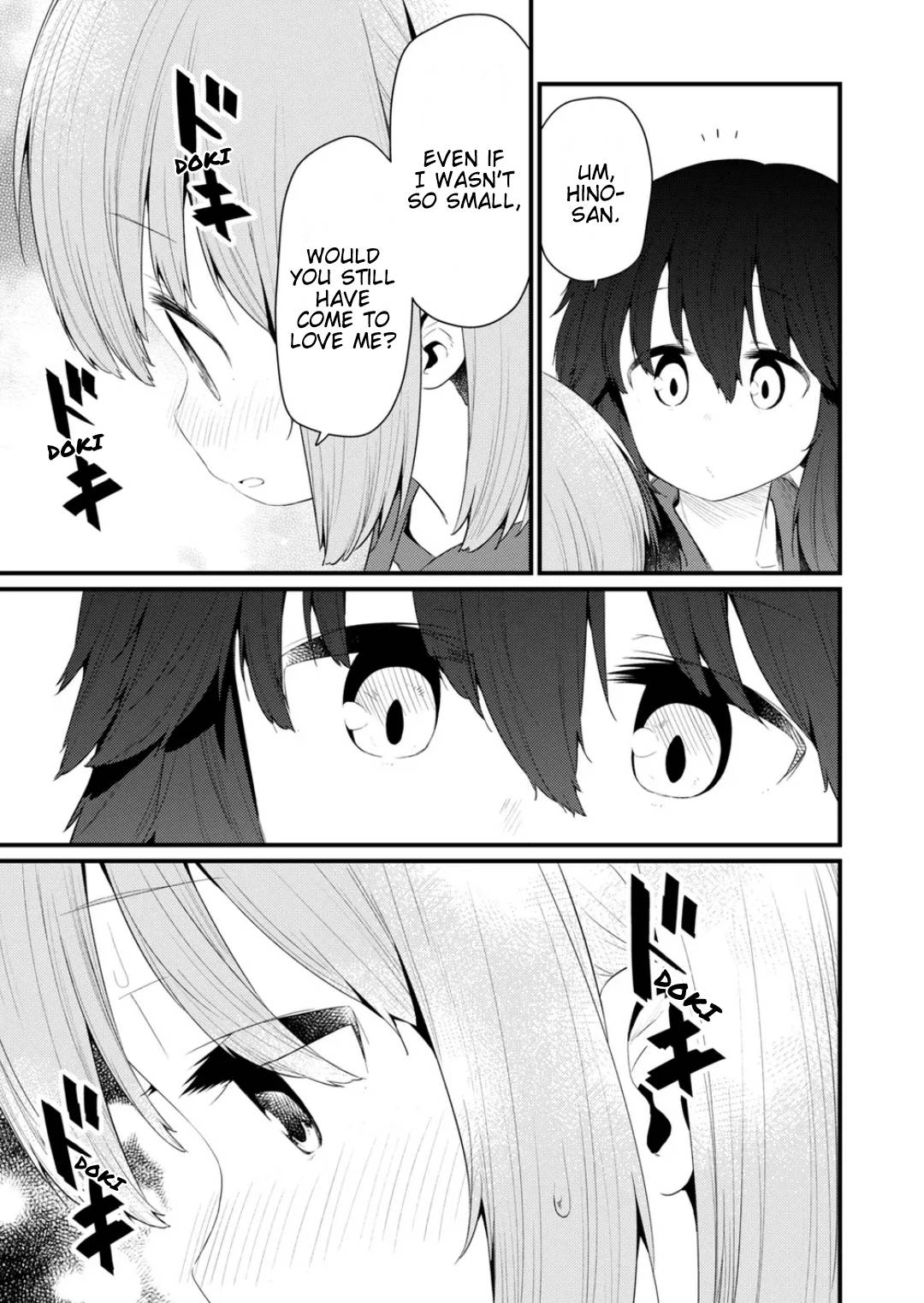 Page 9 of Chapter 133