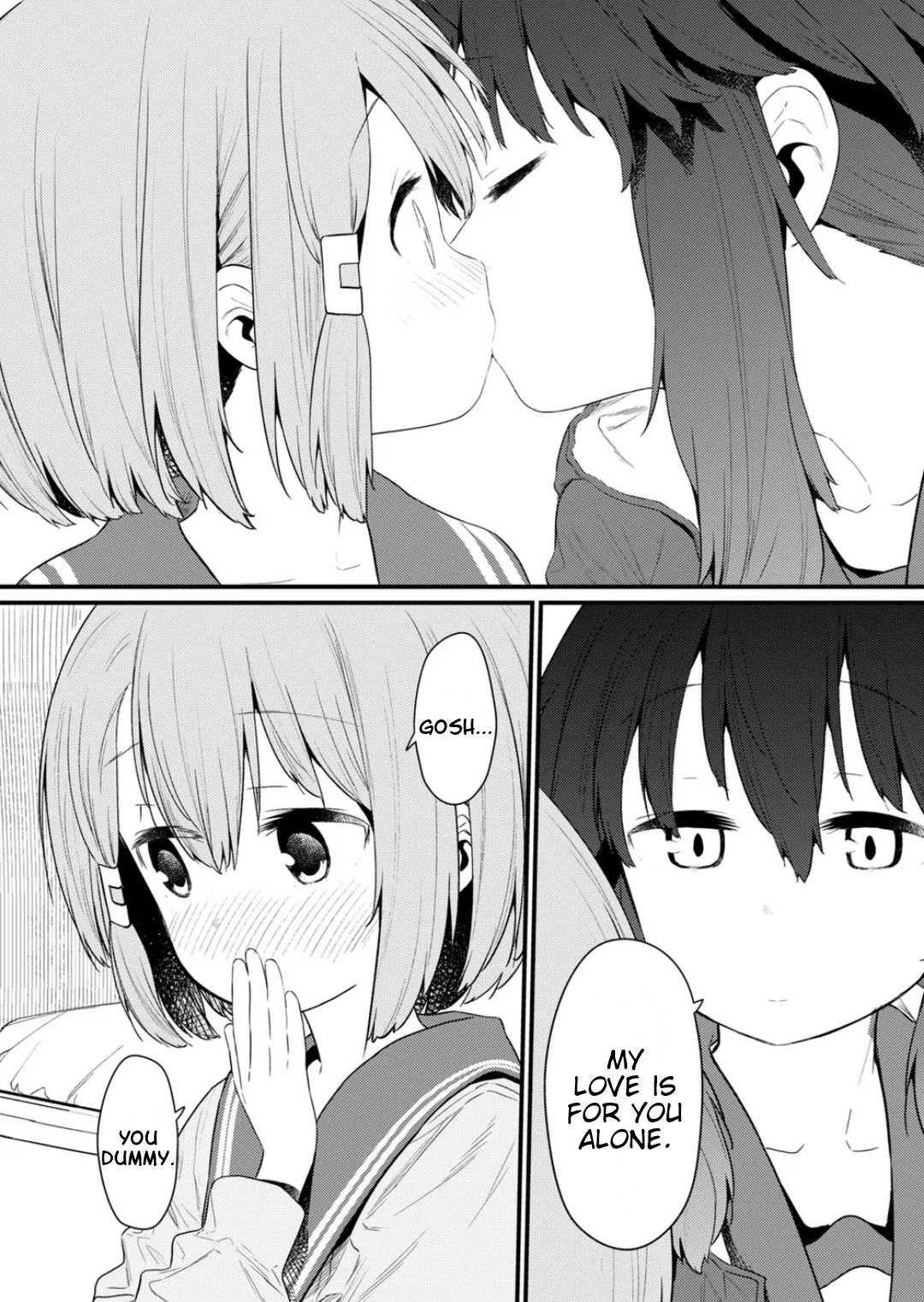Page 12 of Chapter 133