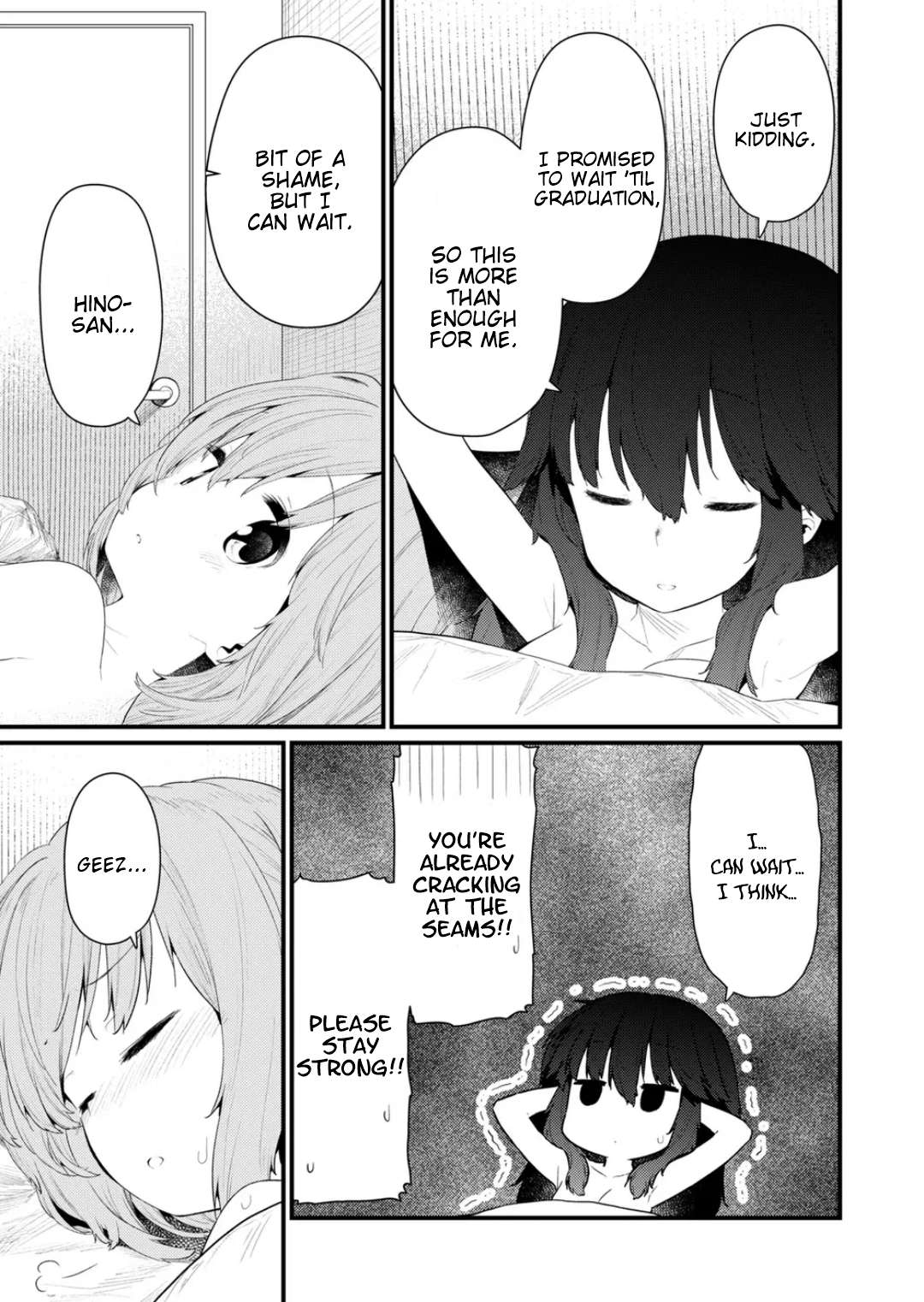 Page 9 of Chapter 134.5