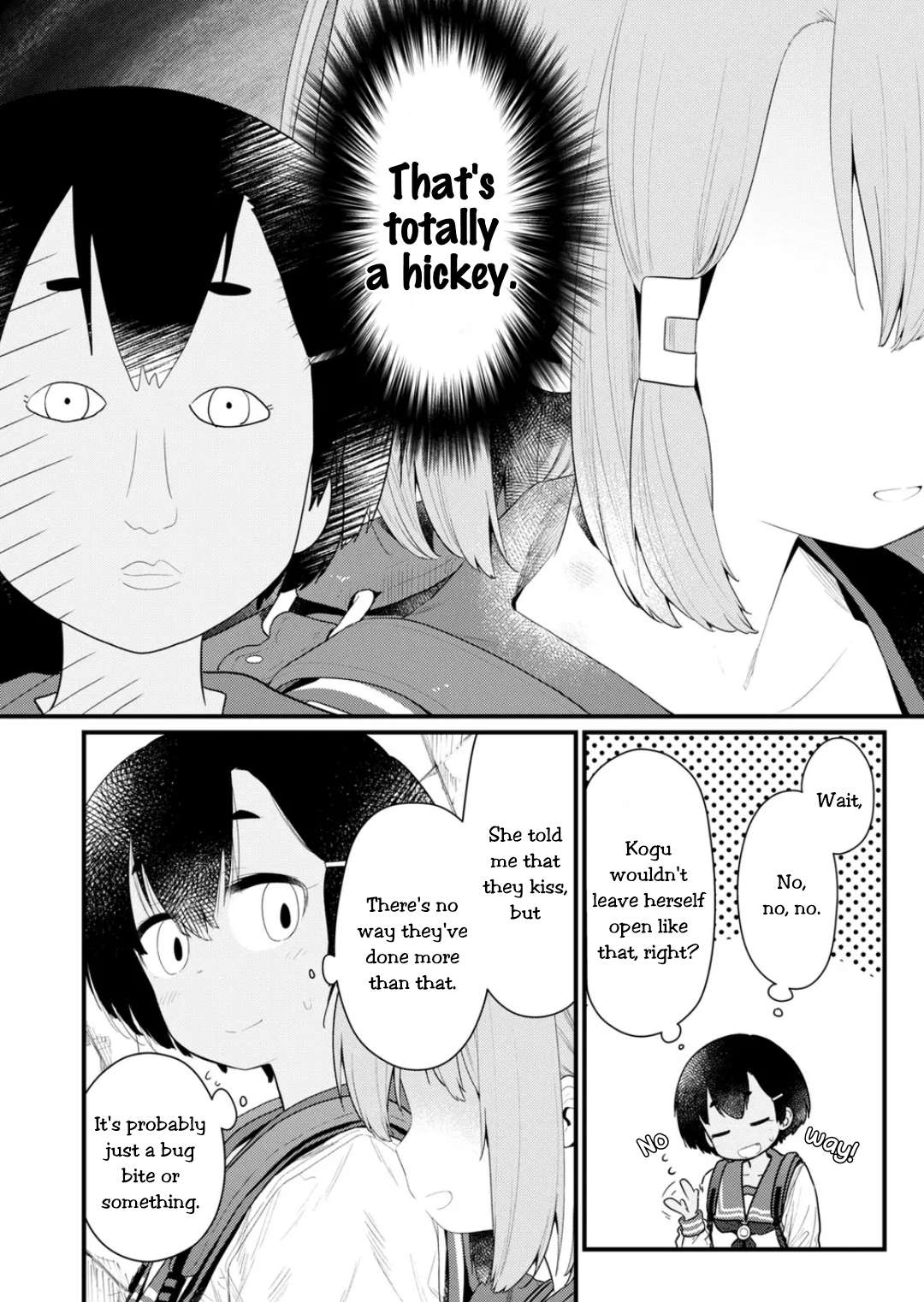 Page 12 of Chapter 134.5