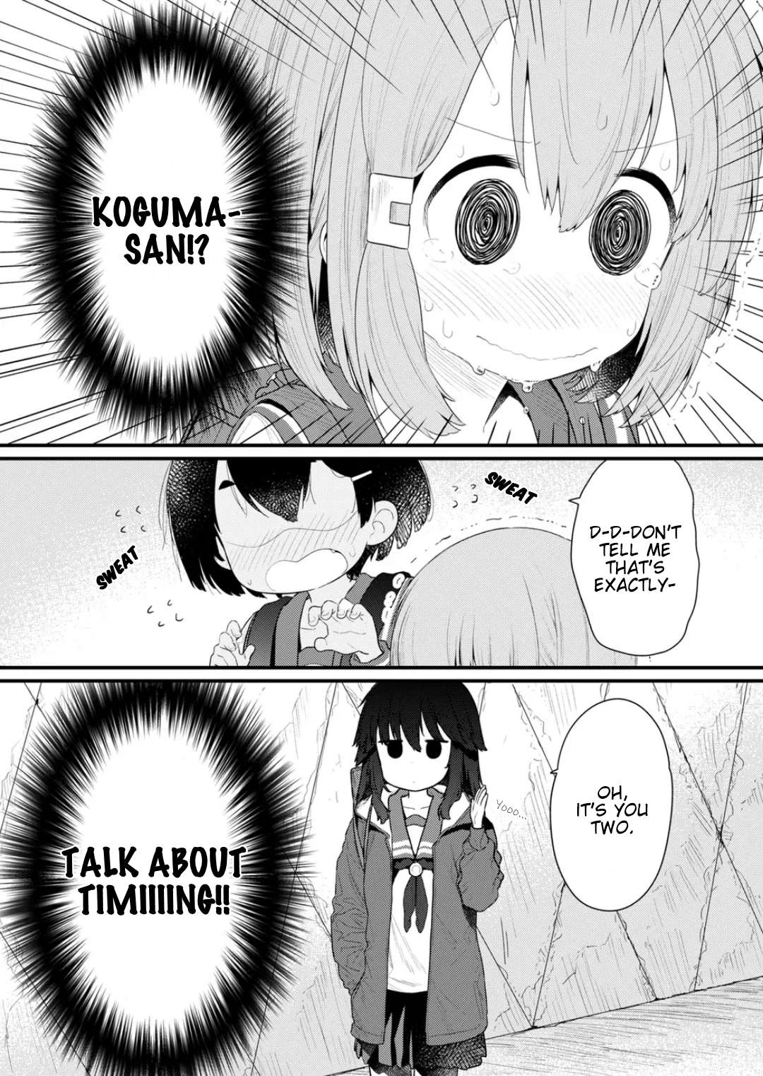 Page 14 of Chapter 134.5