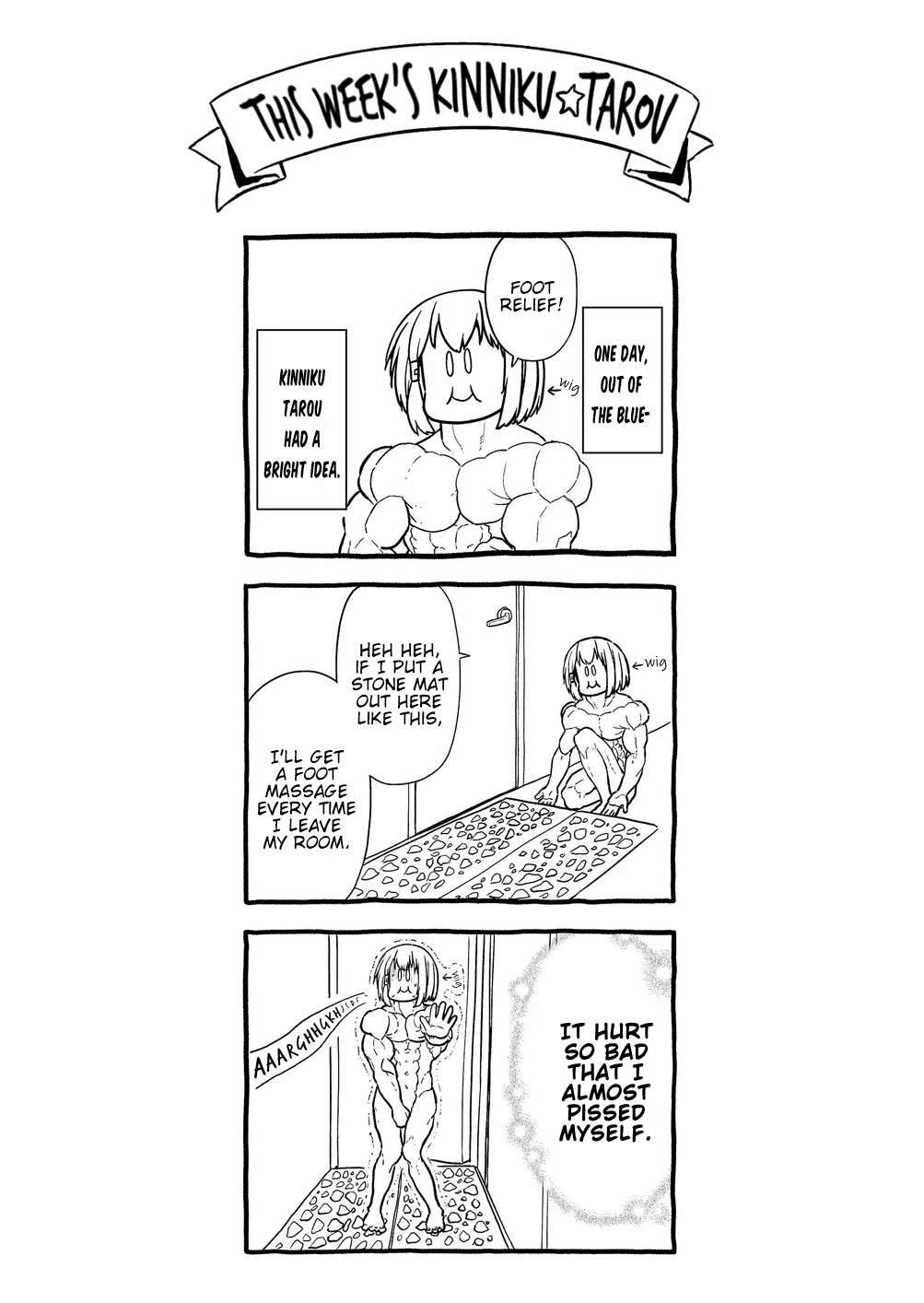 Page 17 of Chapter 134.5