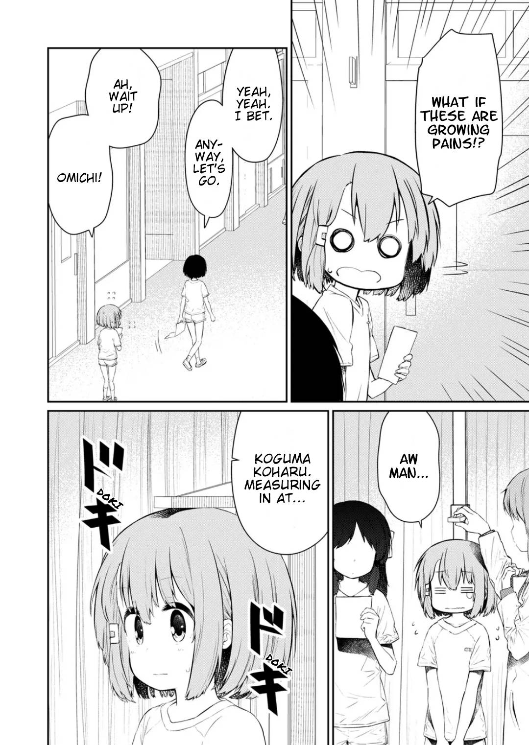 Page 2 of Chapter 134