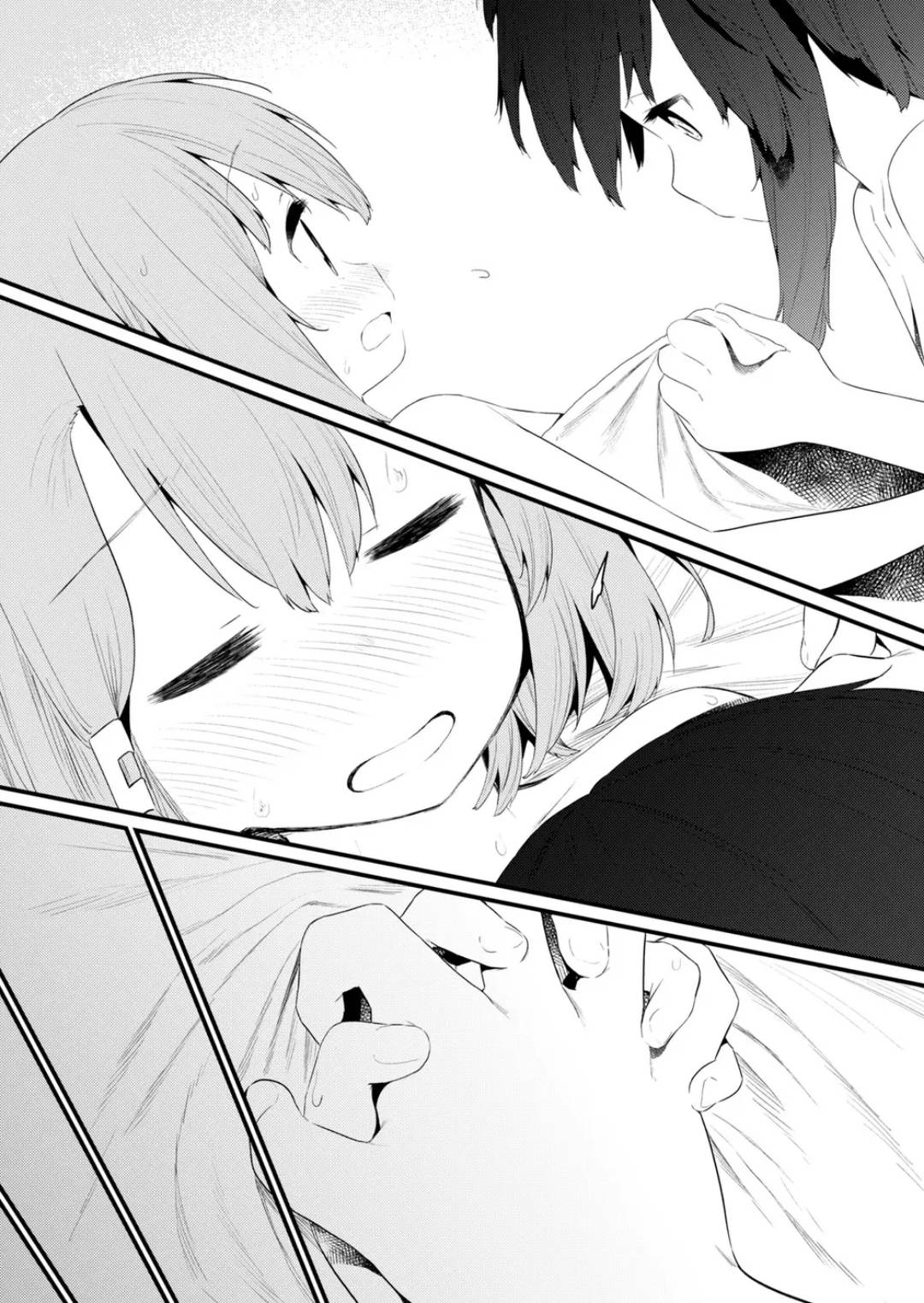 Page 15 of Chapter 134