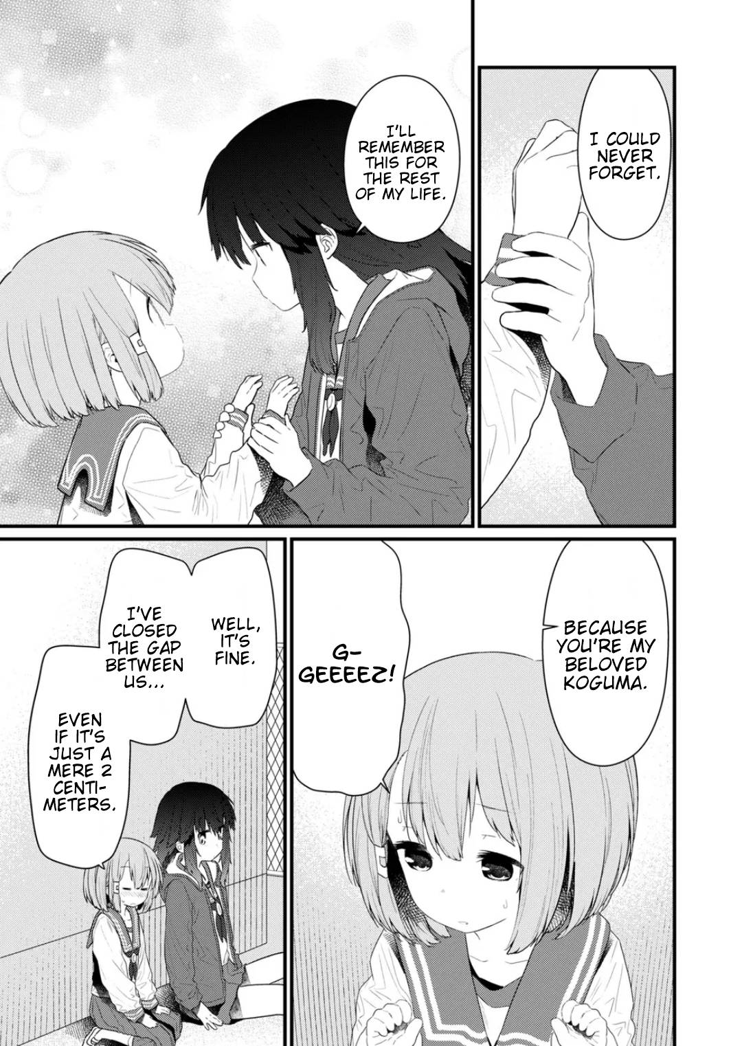 Page 17 of Chapter 134
