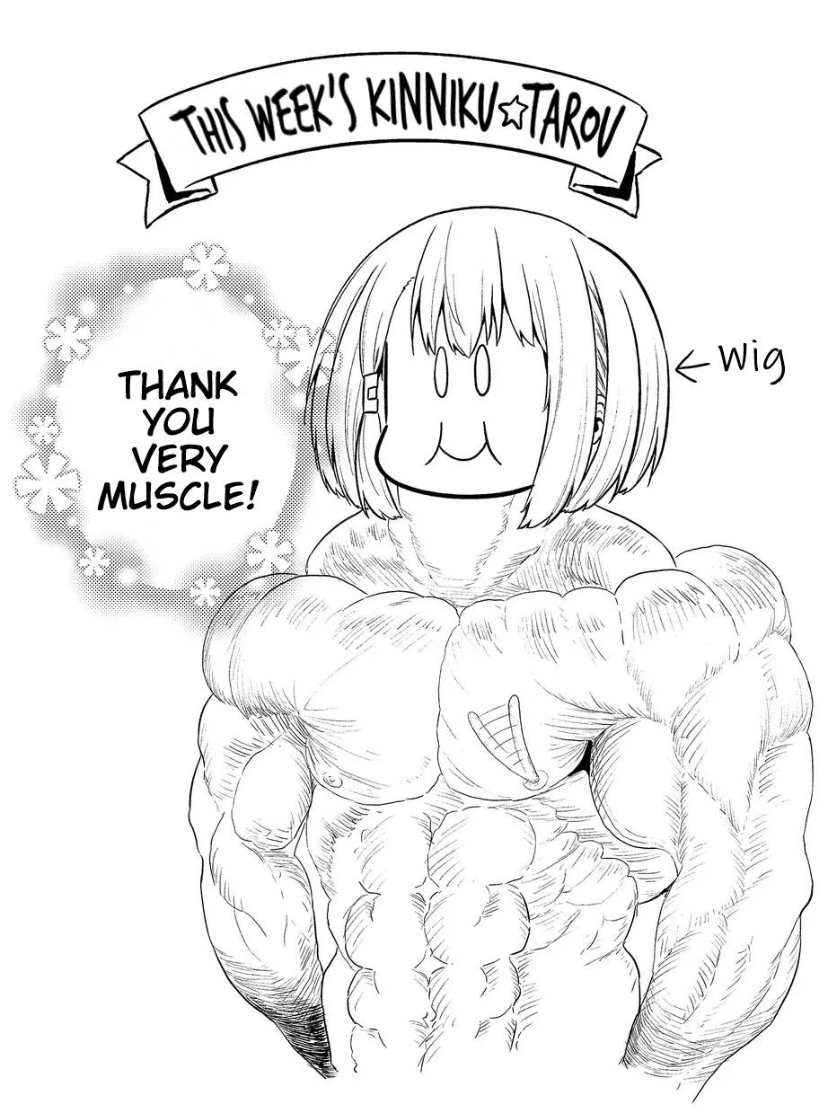 Page 19 of Chapter 134