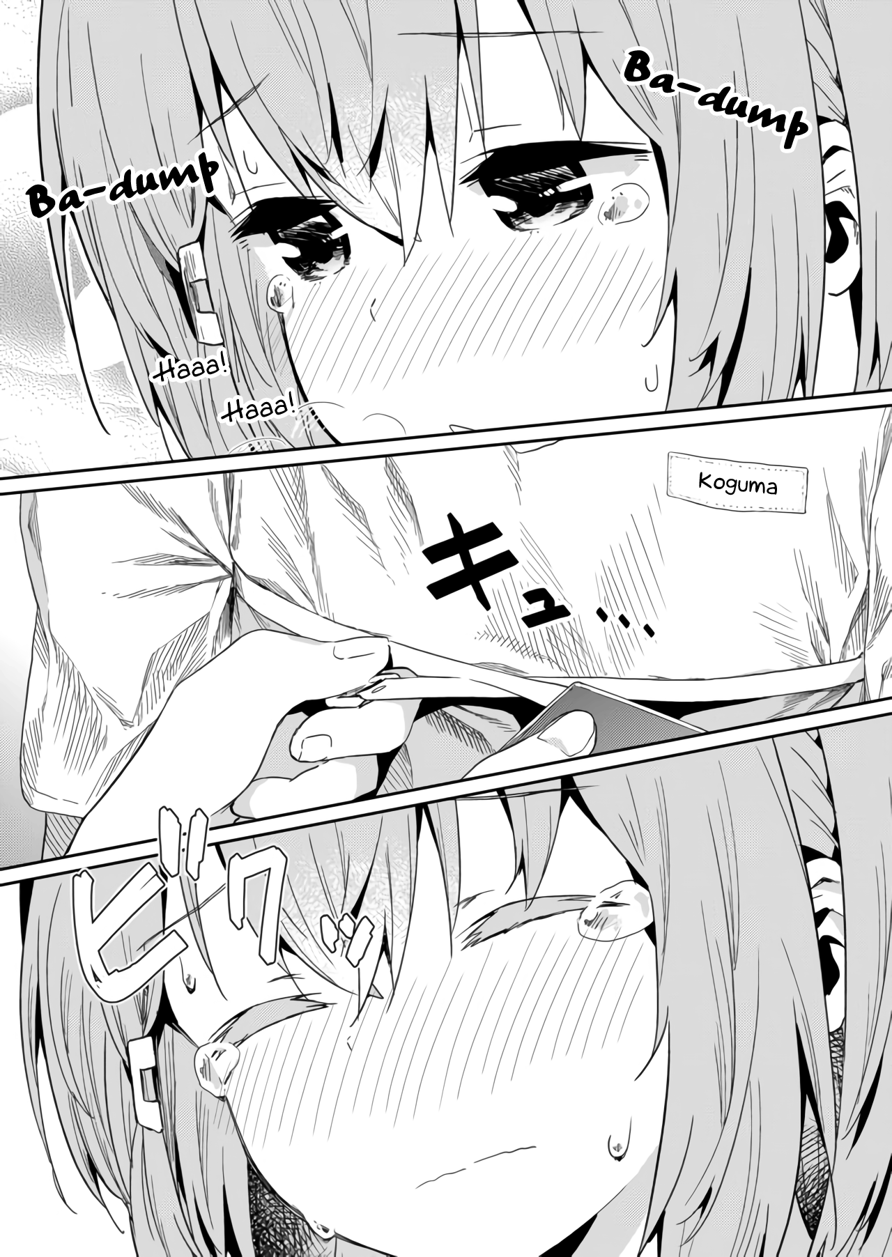 Page 11 of Chapter 17